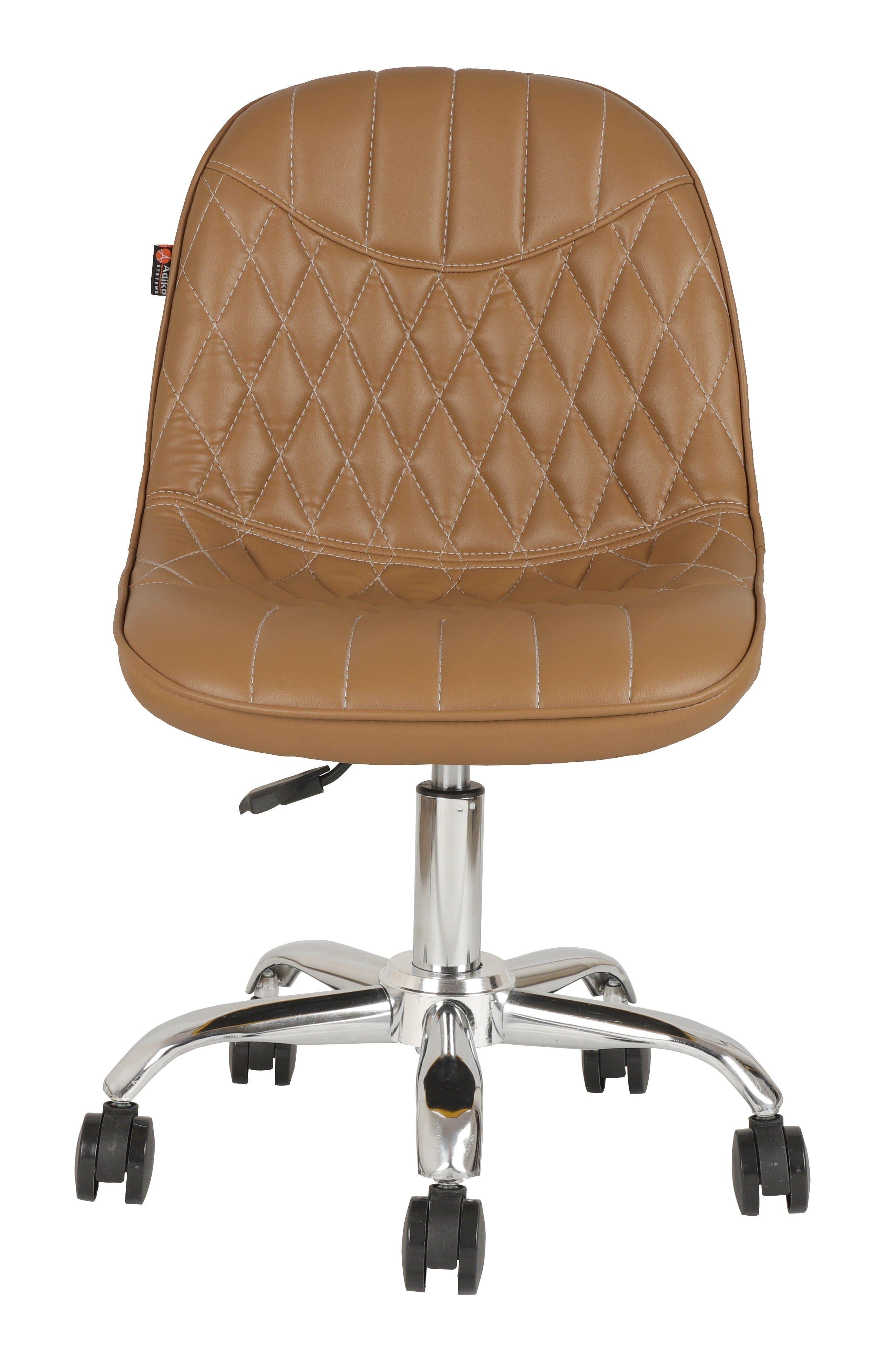 Adiko Lounge Chair in Beige - Ouch Cart