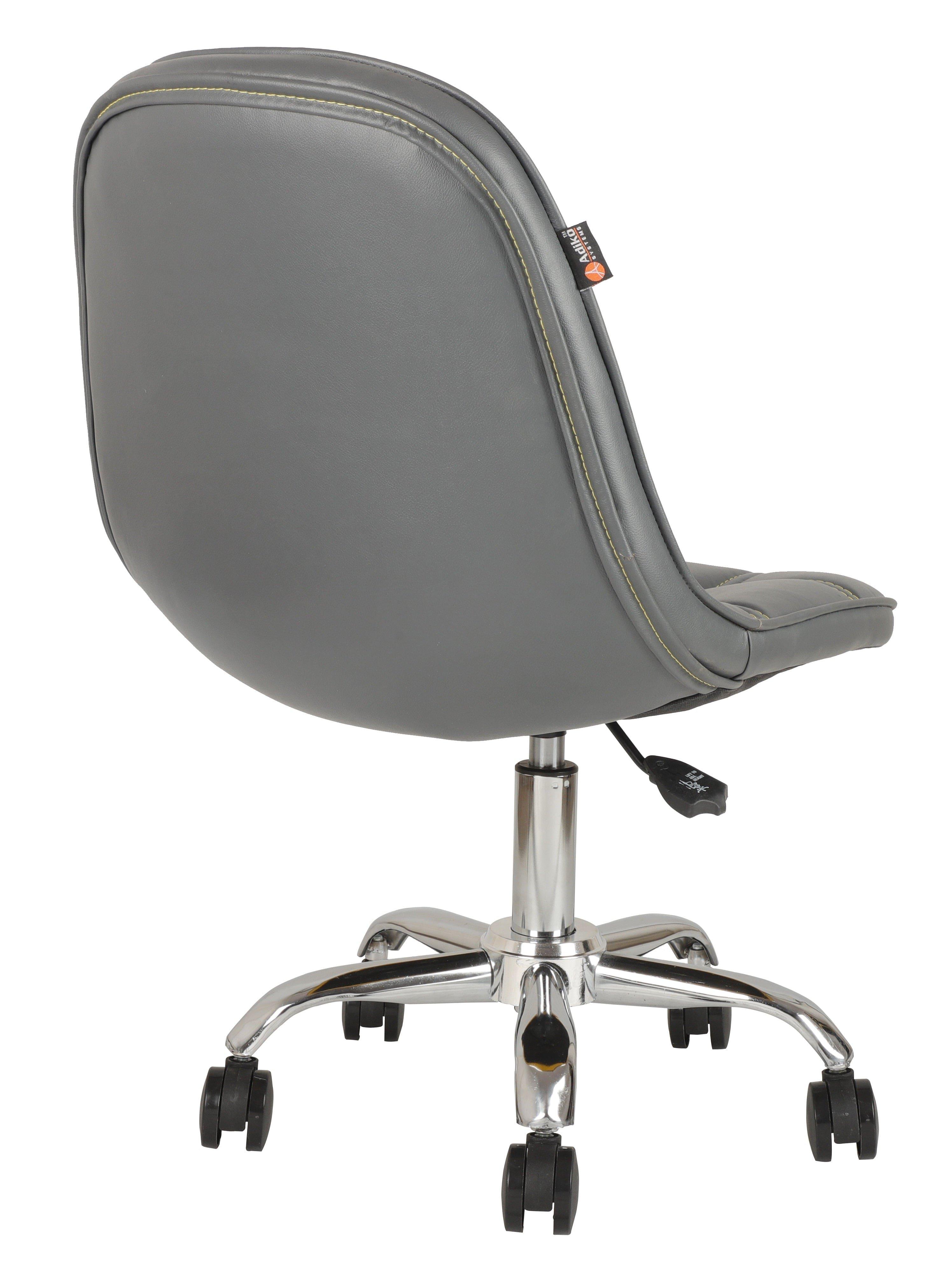 Adiko Lounge Chair in Grey - Ouch Cart