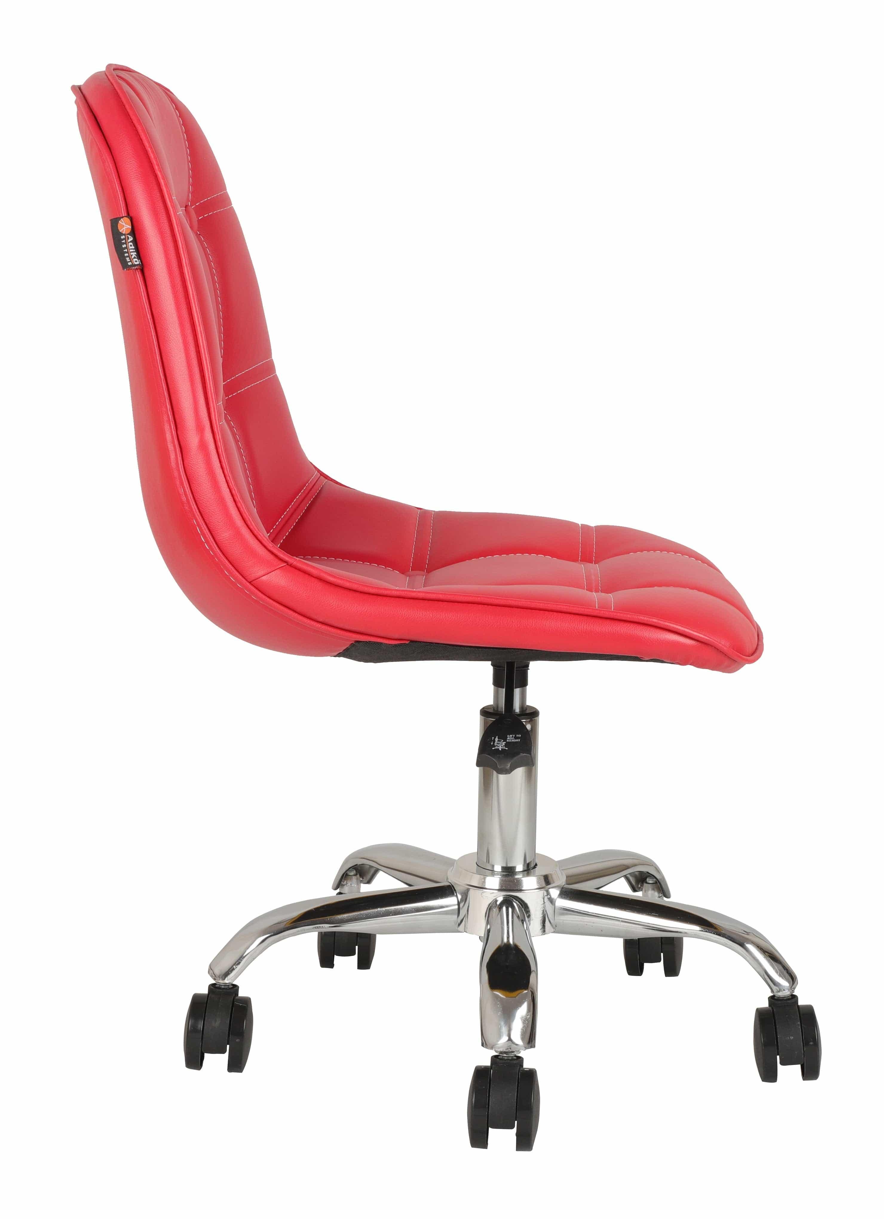 Adiko Lounge Chair in Reg - Ouch Cart