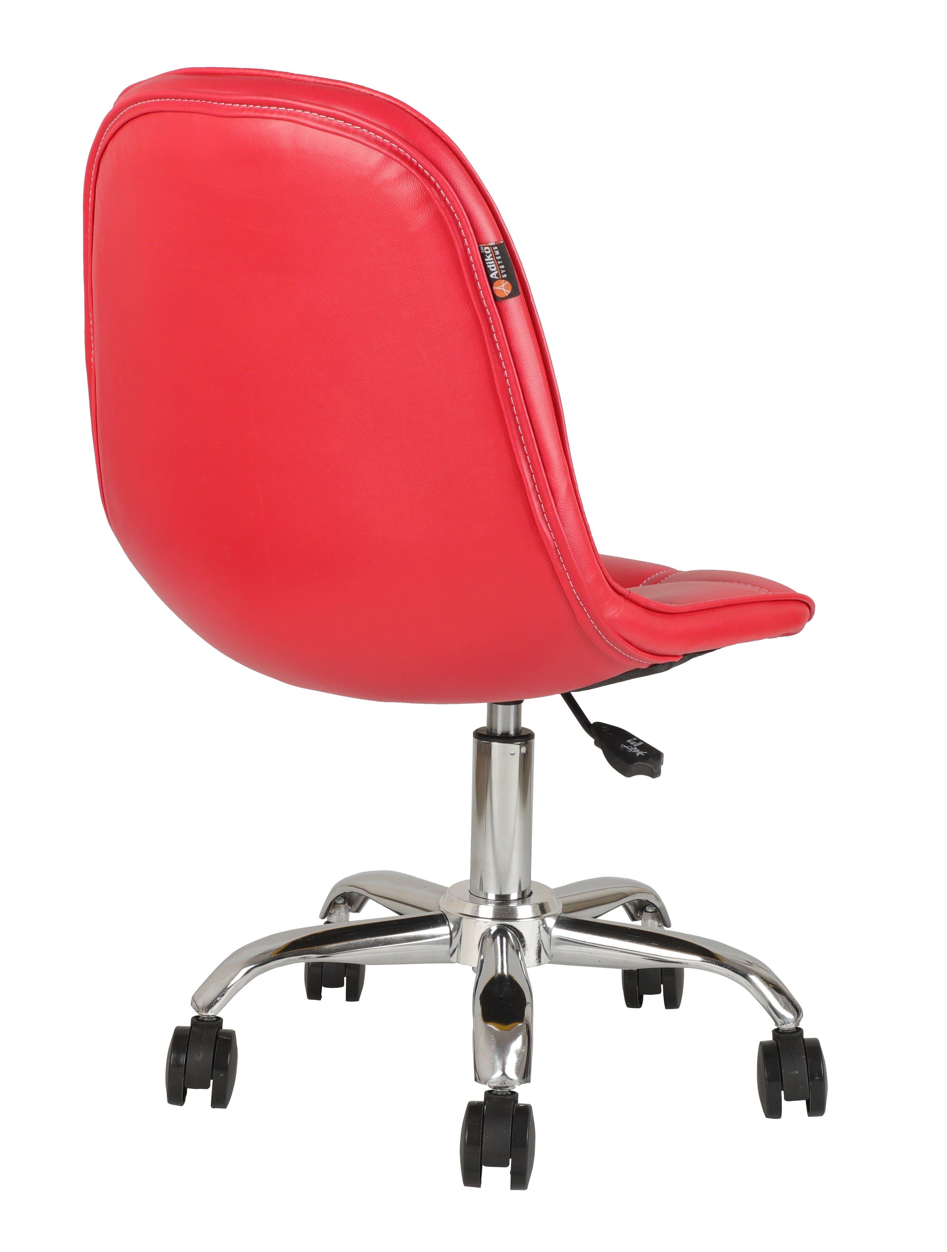 Adiko Lounge Chair in Reg - Ouch Cart