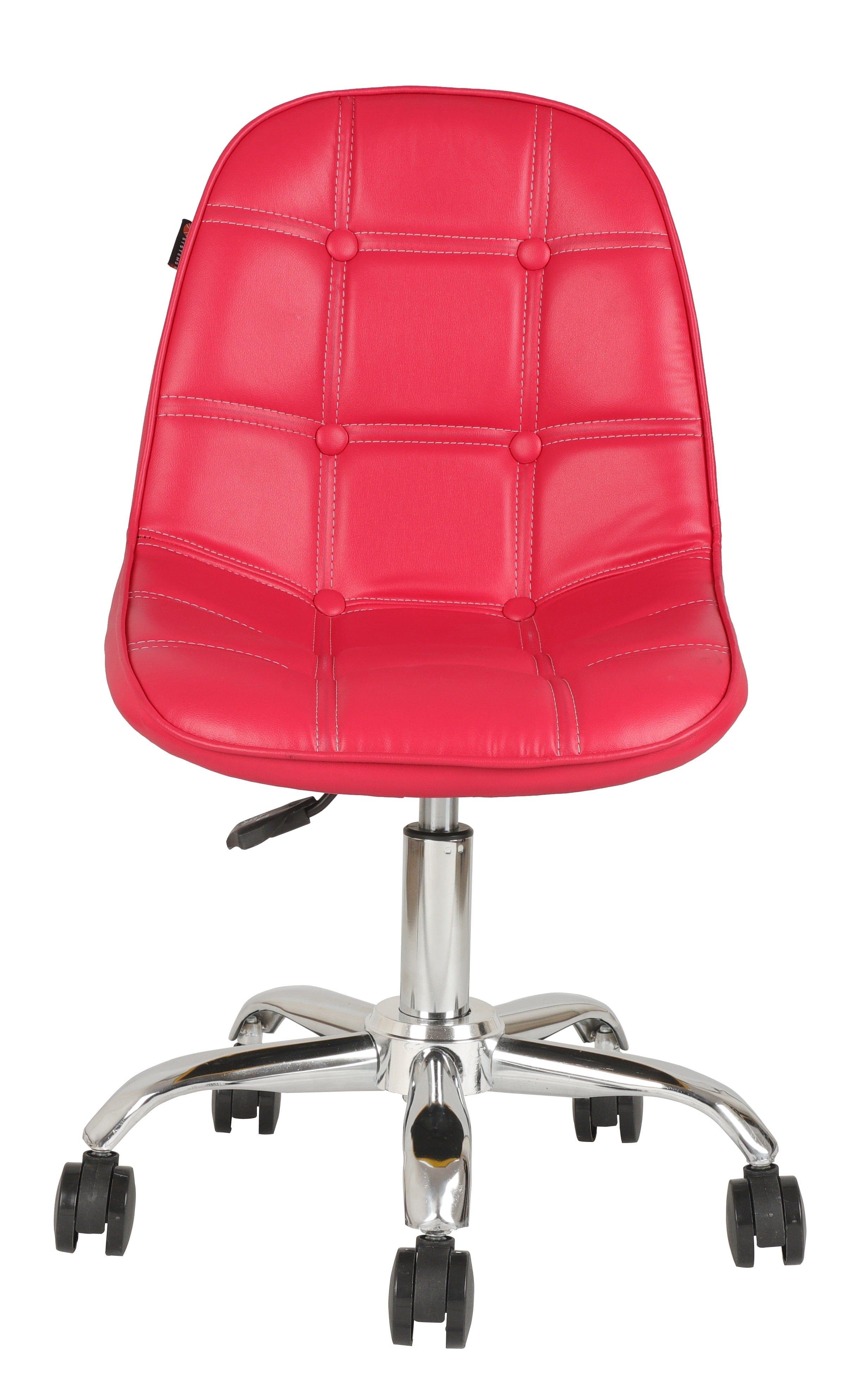 Adiko Lounge Chair in Pink - Ouch Cart