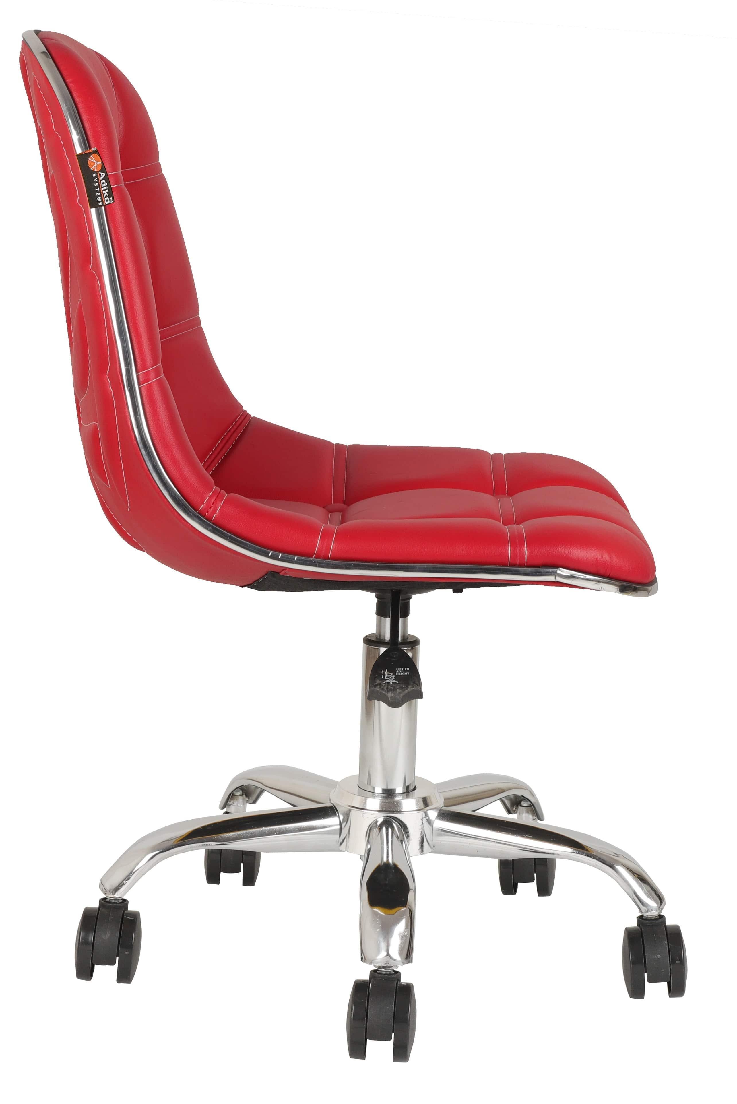 Adiko Lounge Chair in Red - Ouch Cart