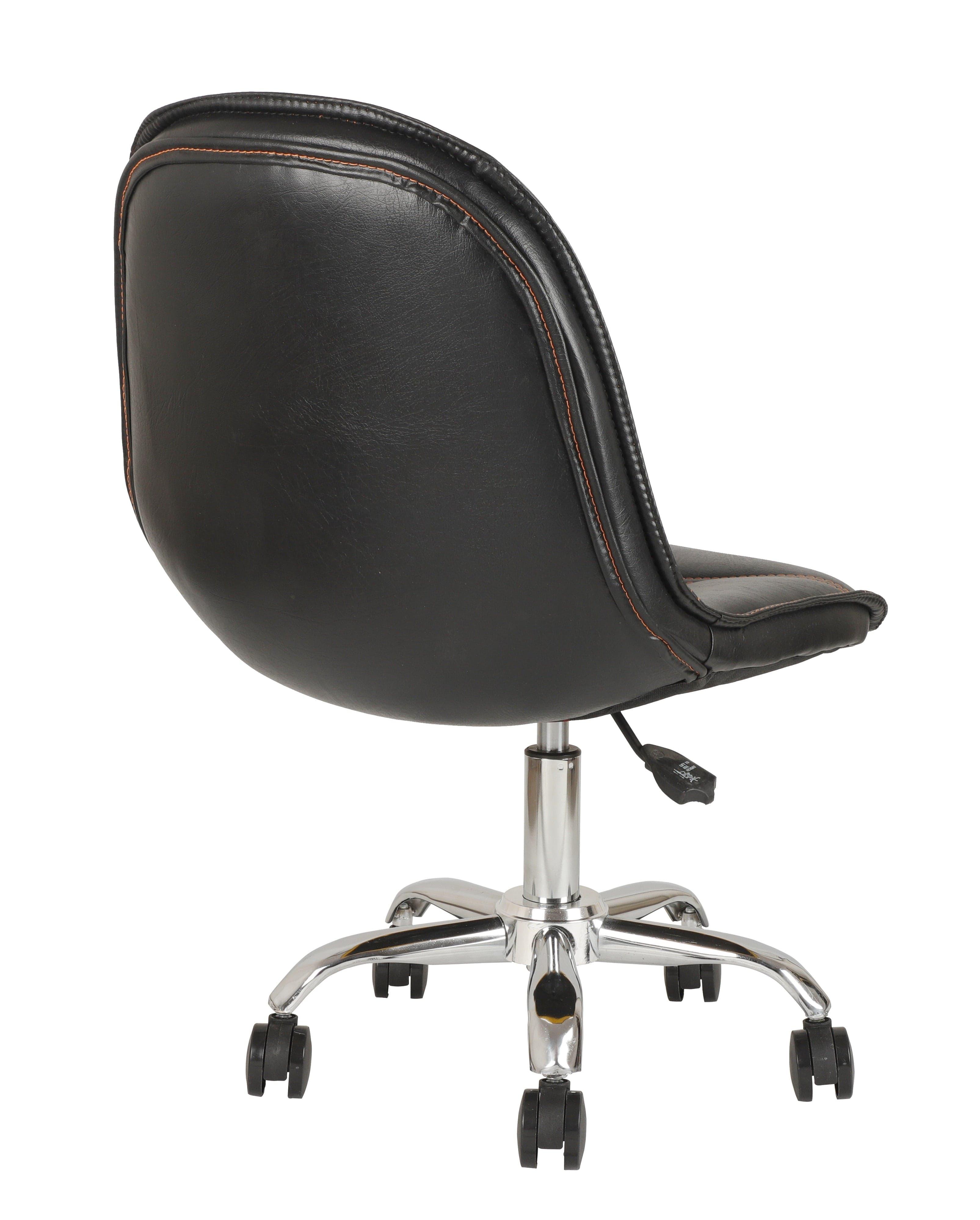 Adiko Lounge Chair in Black - Ouch Cart