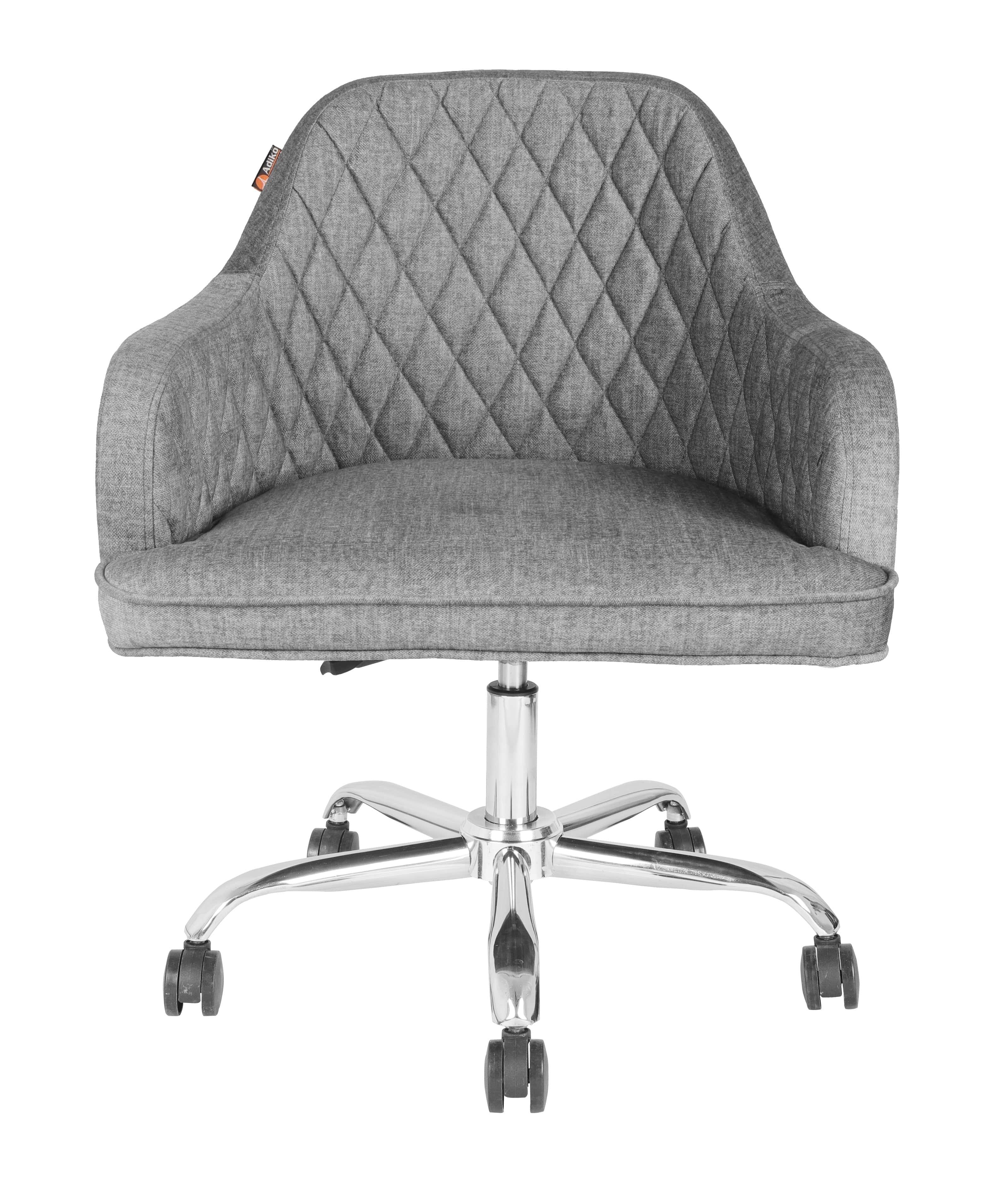 Adiko Lounge chair in Grey - Ouch Cart