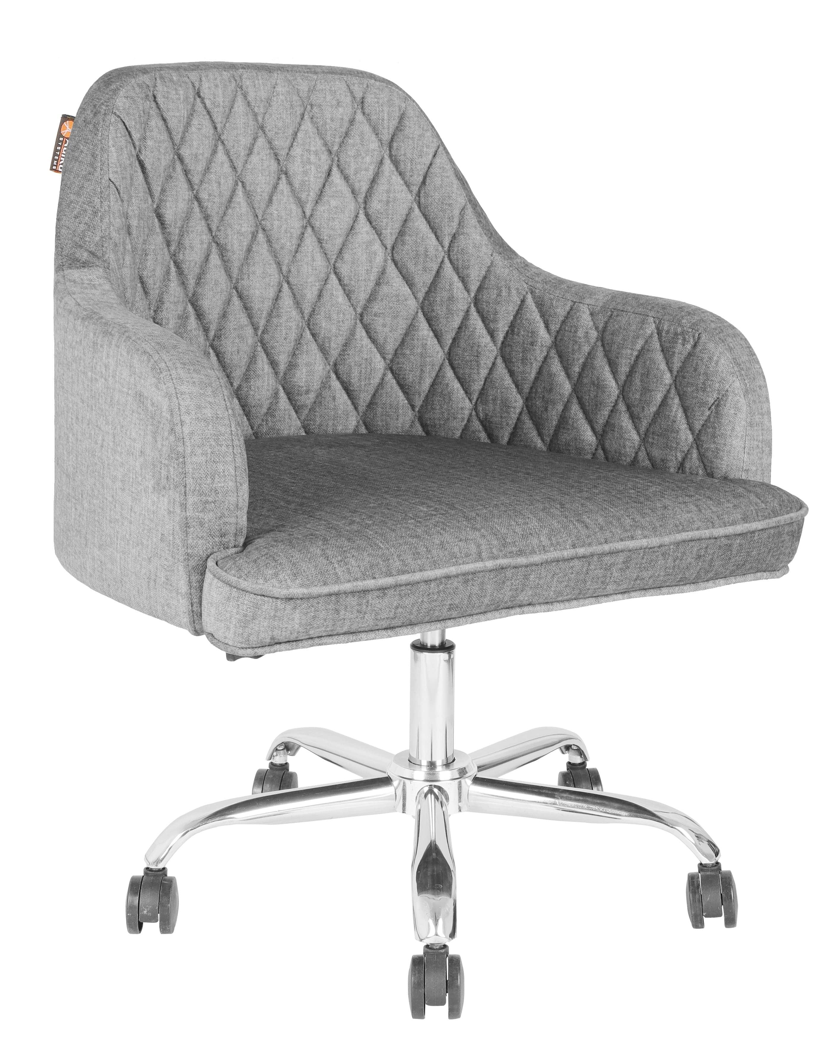 Adiko Lounge chair in Grey - Ouch Cart