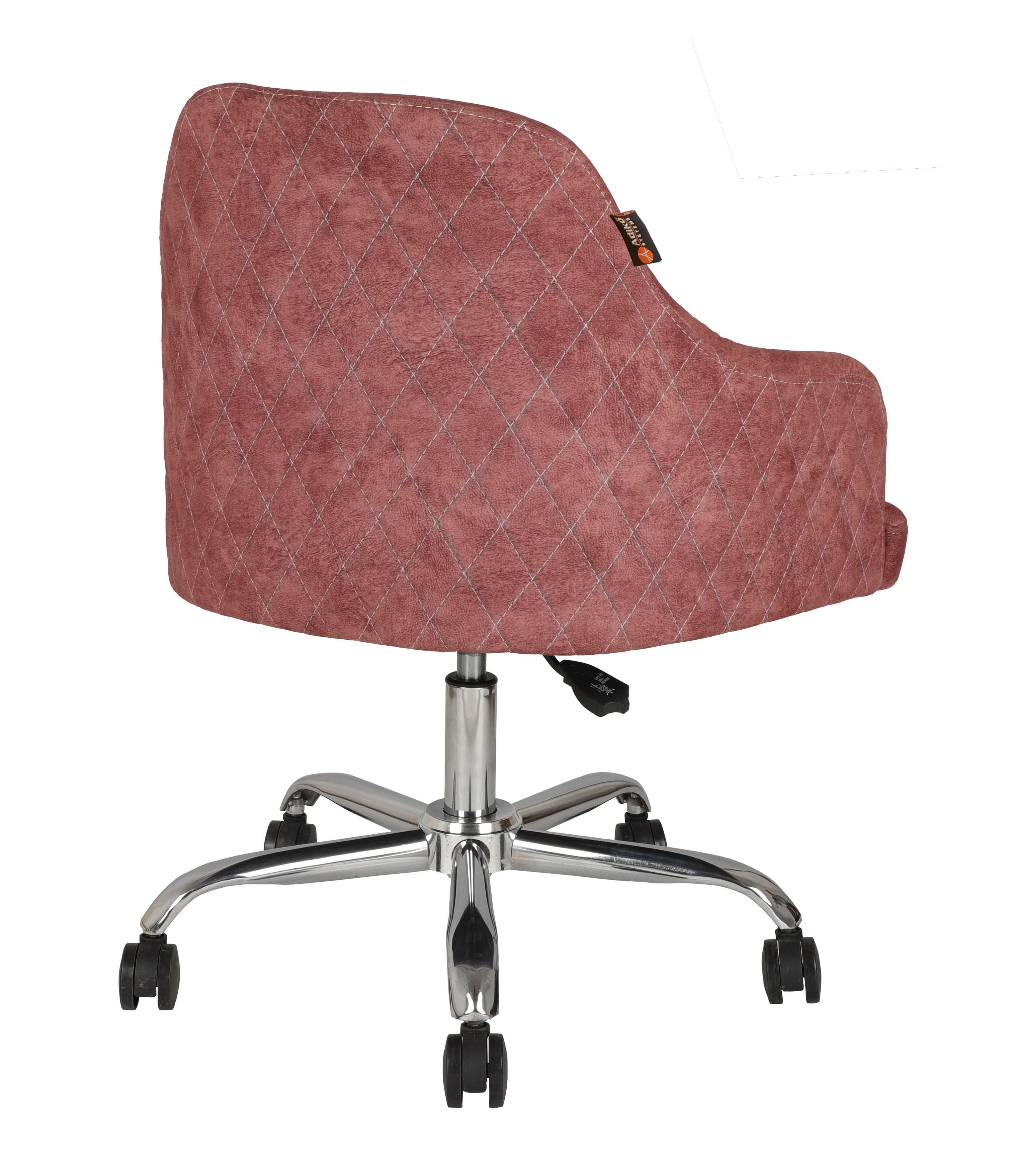 Adiko Lounge Chair in Cherry Color - Ouch Cart
