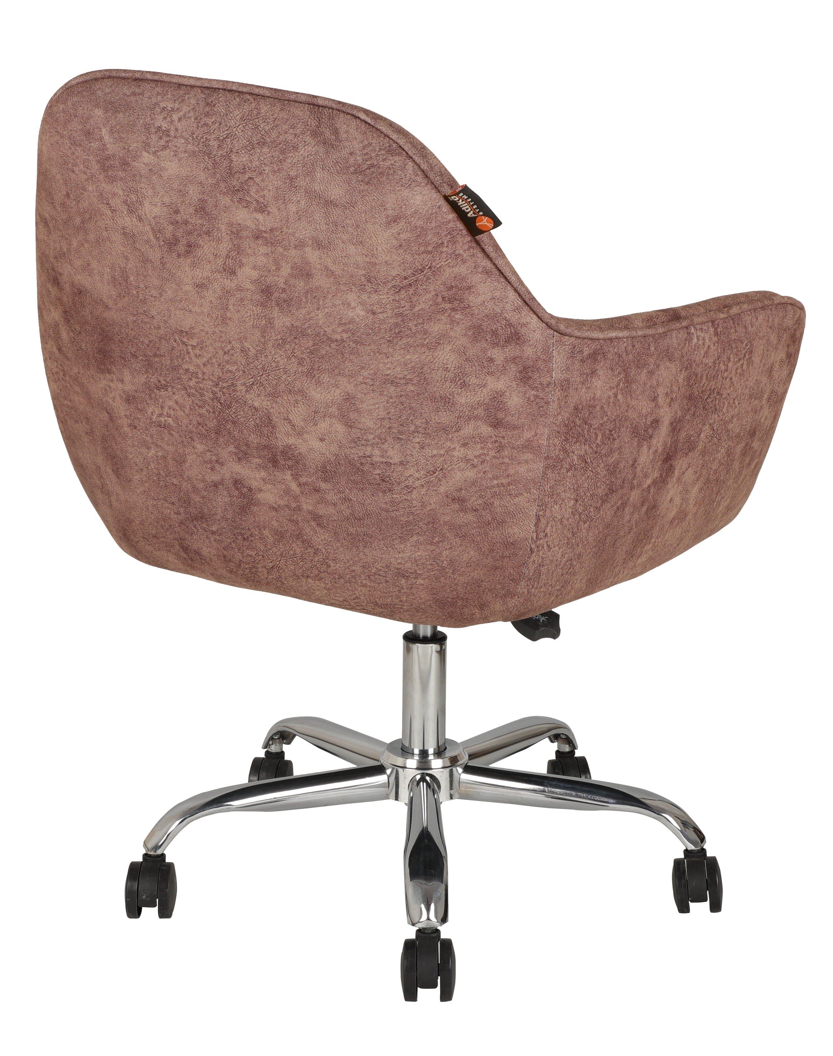 Adiko Lounge Chair in Brown Color - Ouch Cart