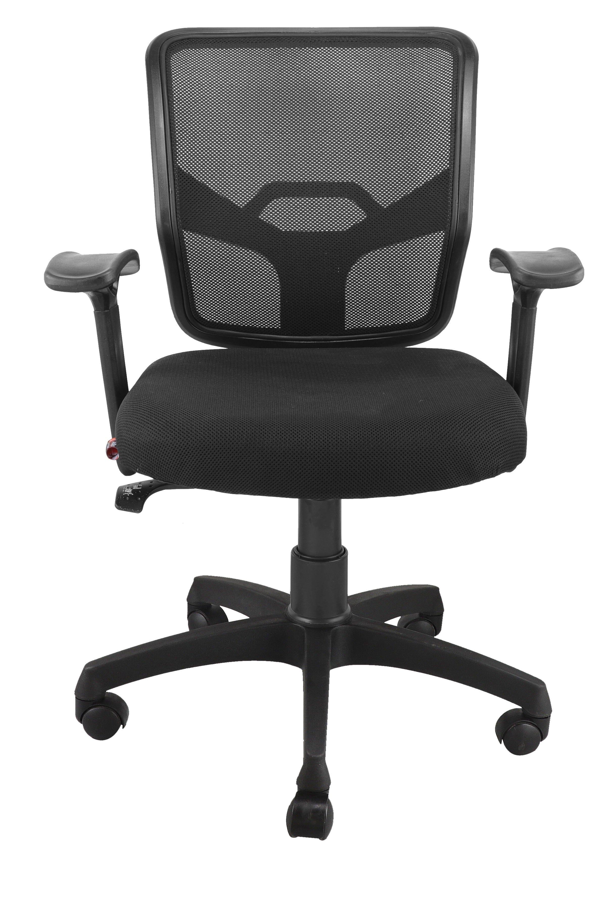 Smart Ergonomic Office Chair - Ouch Cart