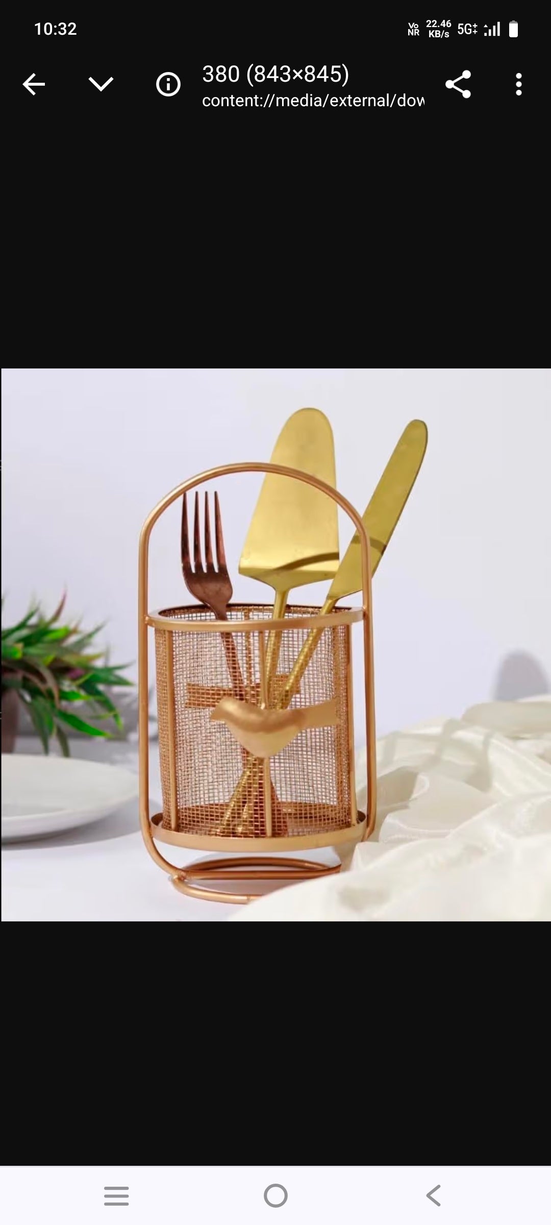 Luxury Metal Cautlary Basket (Gold) | Cautlary Basket Hotel Restaurant Kitchen. National Handicraft Town