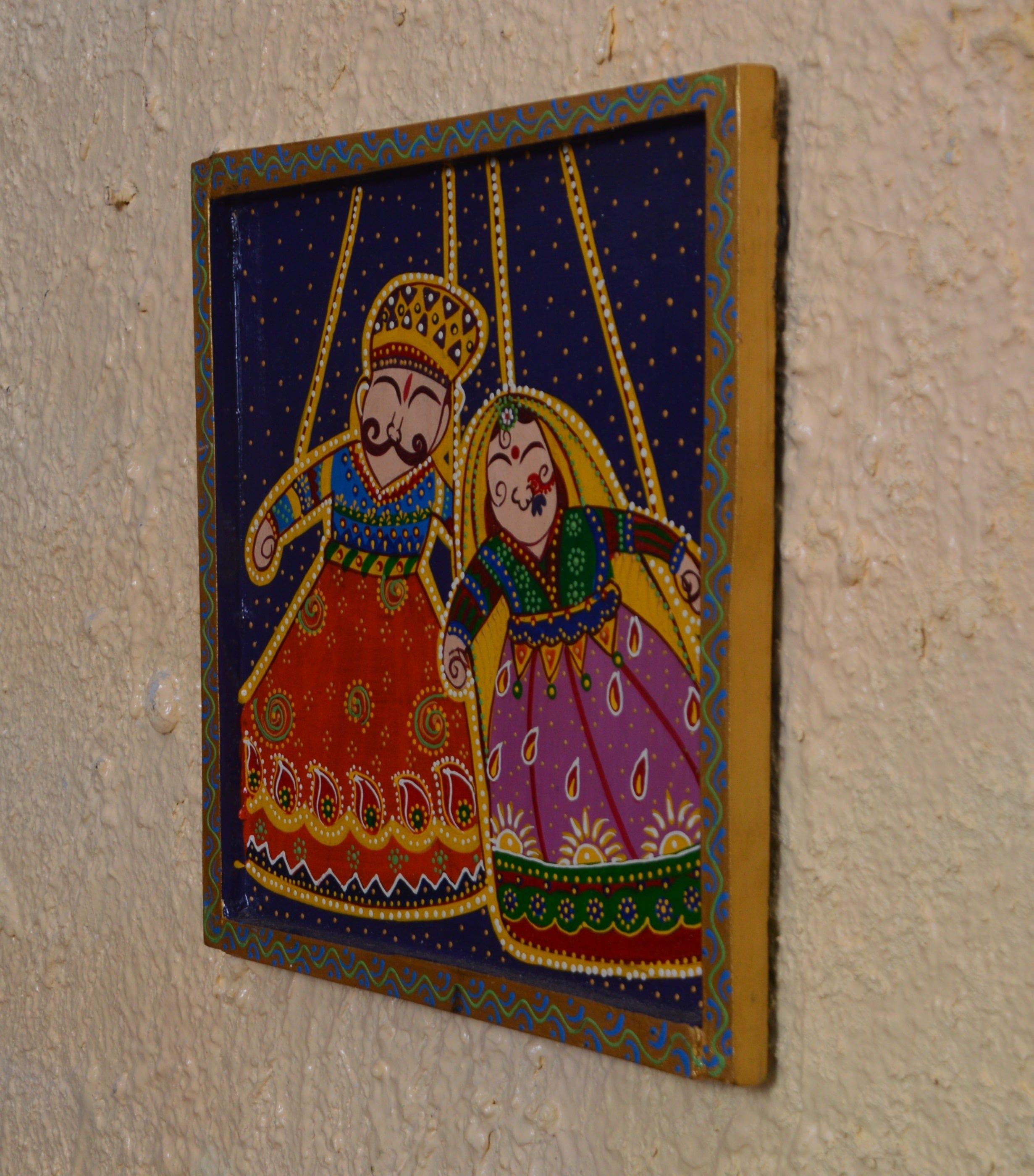 wooden painted wall panels - Ouch Cart