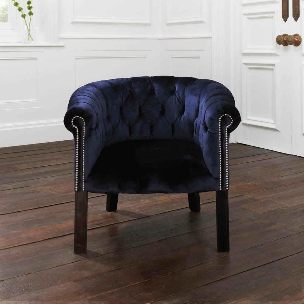 Jose TUB CHAIR - Ouch Cart