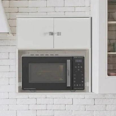 Microwave cabinet Cupboard Wall Hanging Organizer Kitchen Essentials By Miza - Ouch Cart