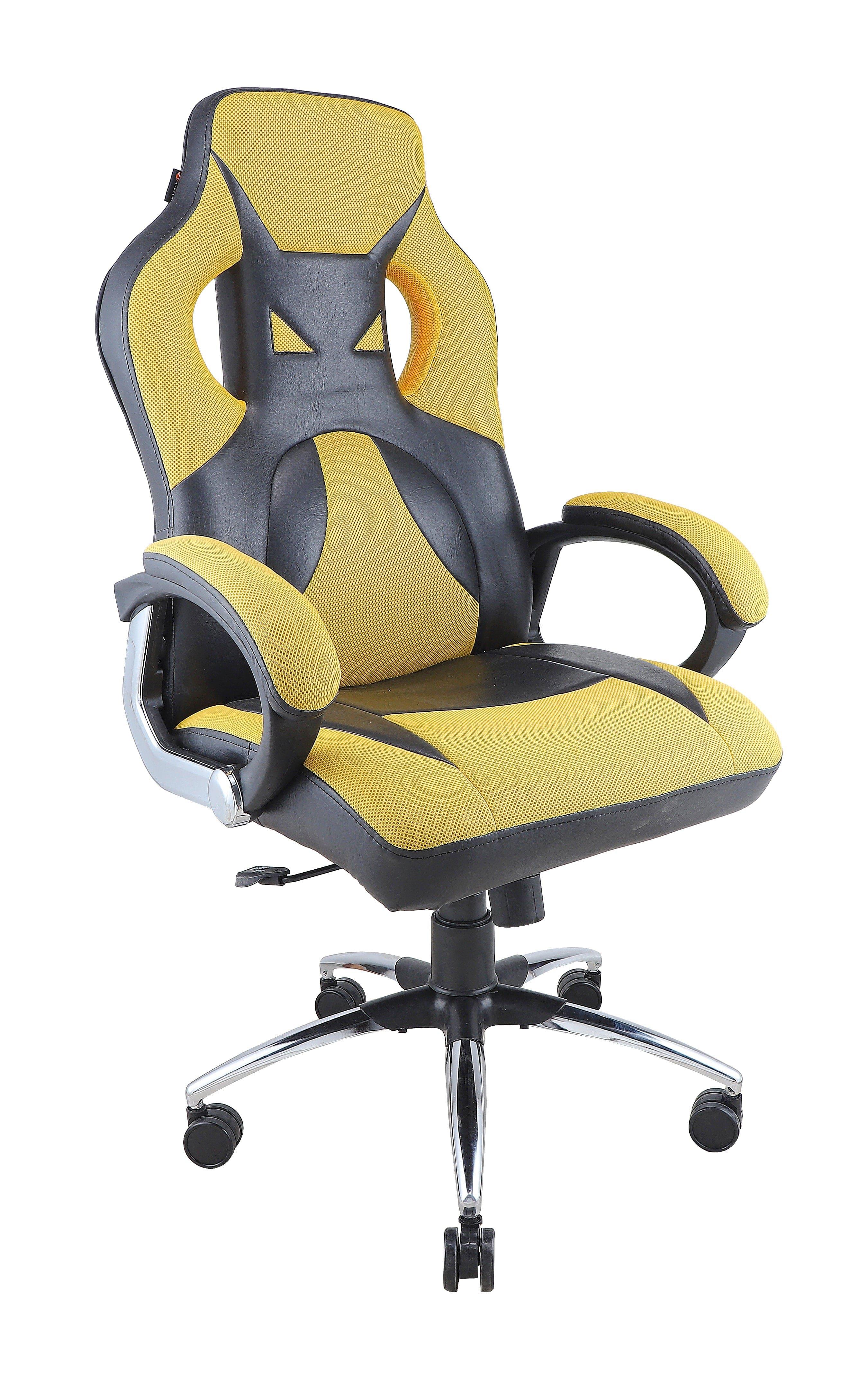 Adiko Designer Gaming Chair in Yellow - Ouch Cart 