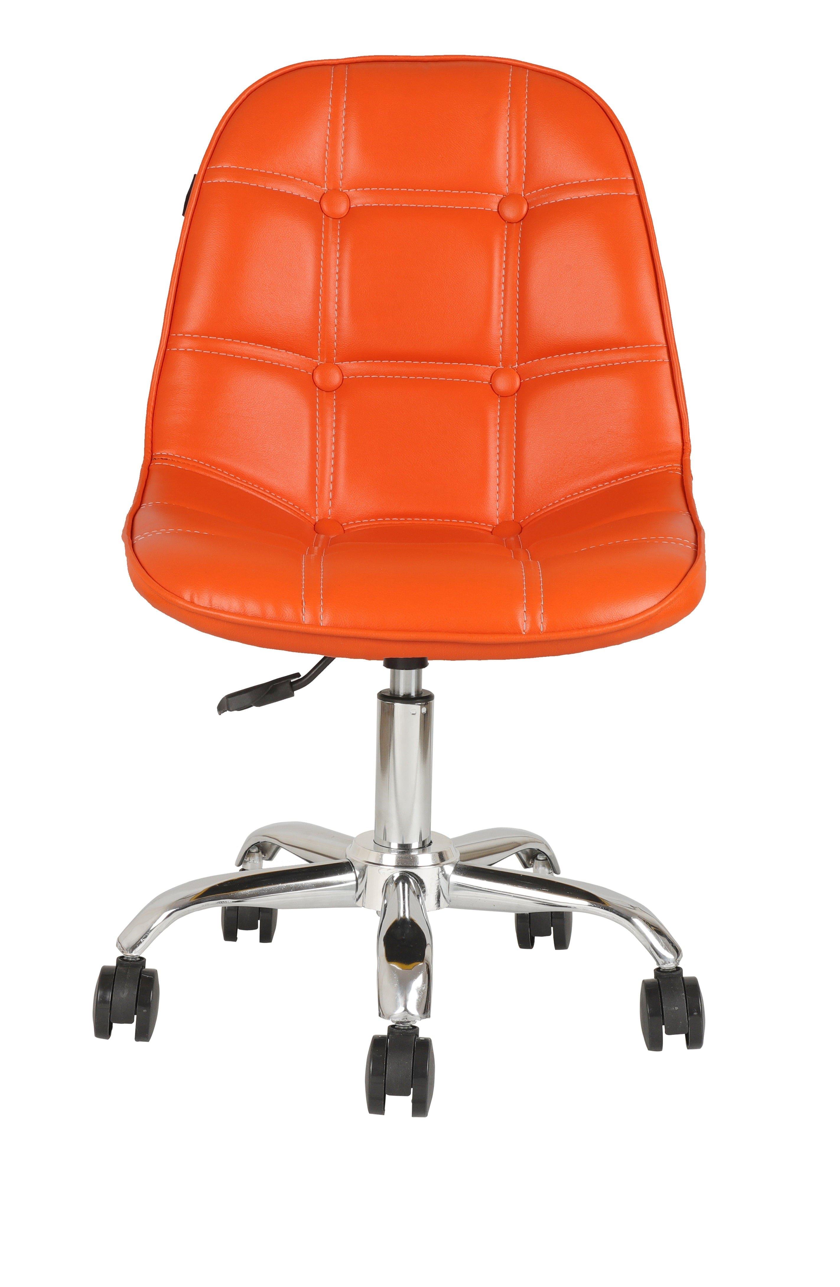 Adiko Lounge Chair in Orange - Ouch Cart 