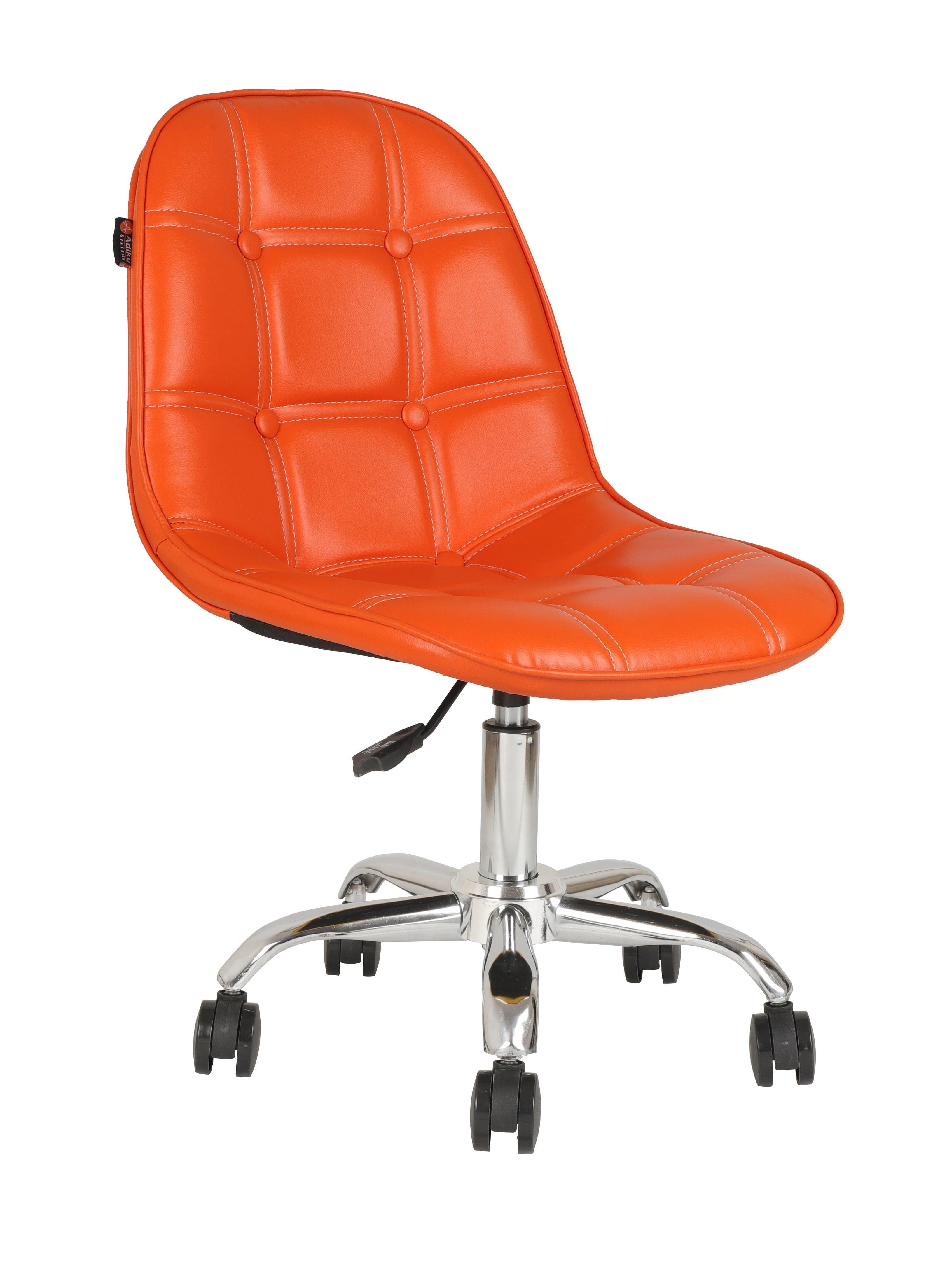 Adiko Lounge Chair in Orange - Ouch Cart 