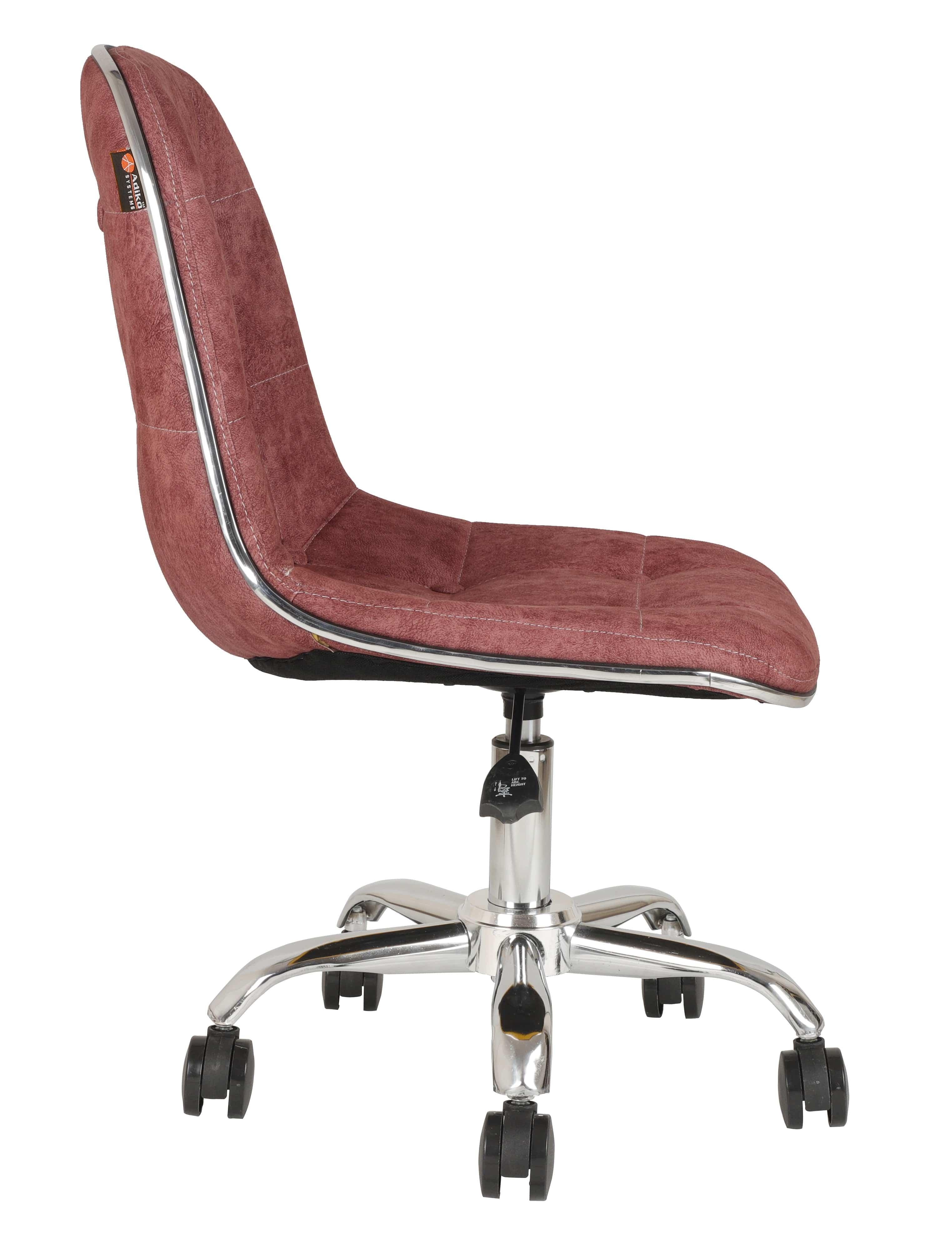 Adiko Lounge Chair in Cherry Color - Ouch Cart 