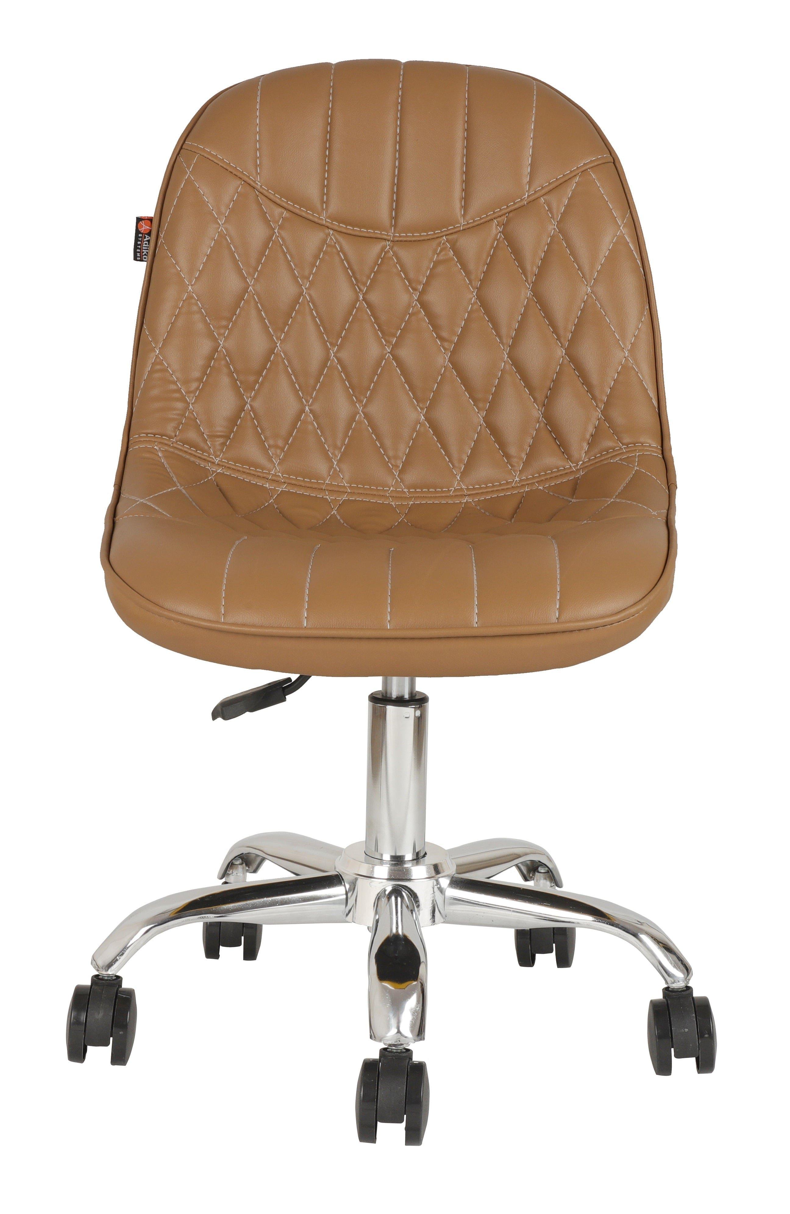 Adiko Lounge Chair in Beige - Ouch Cart 