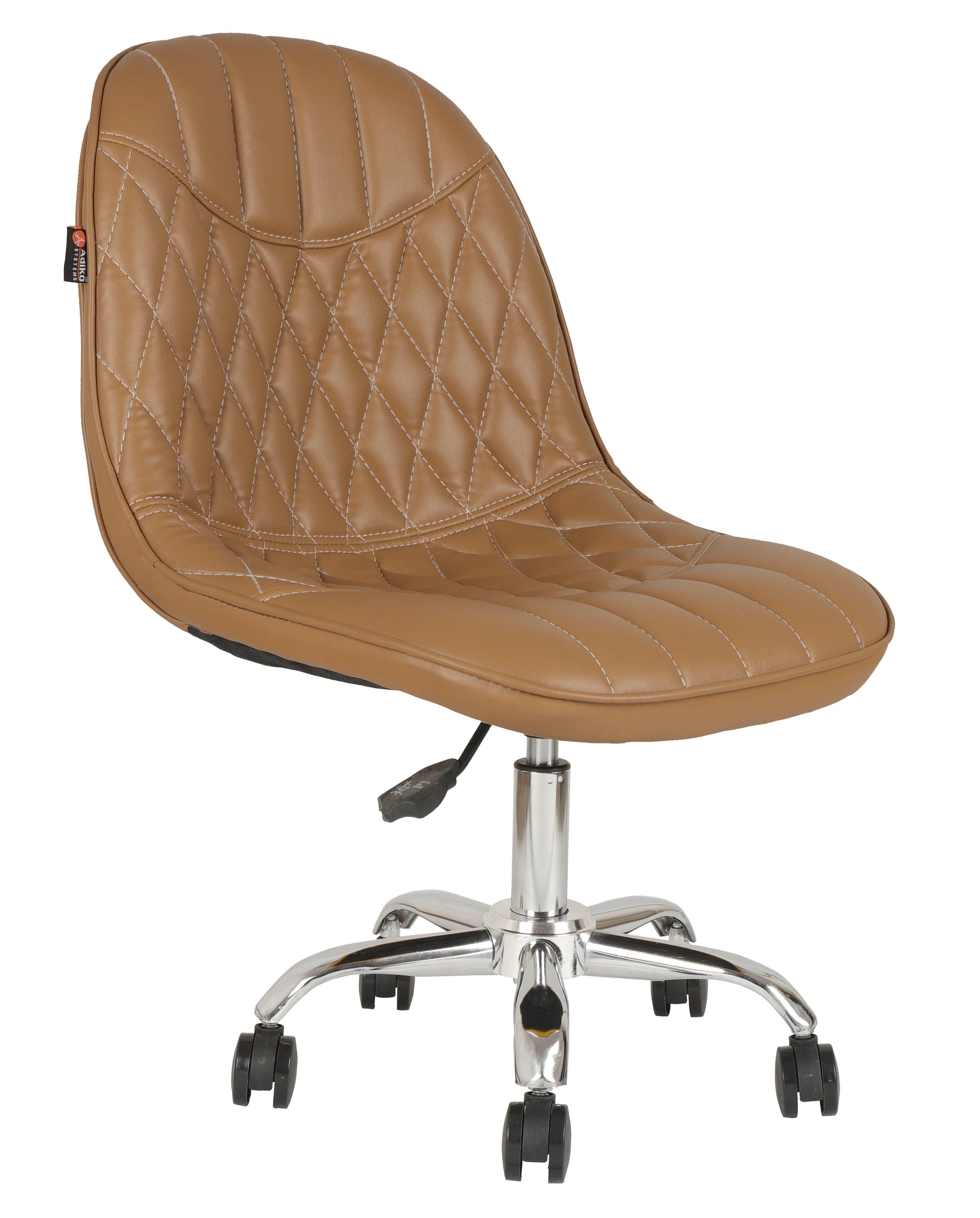 Adiko Lounge Chair in Beige - Ouch Cart 