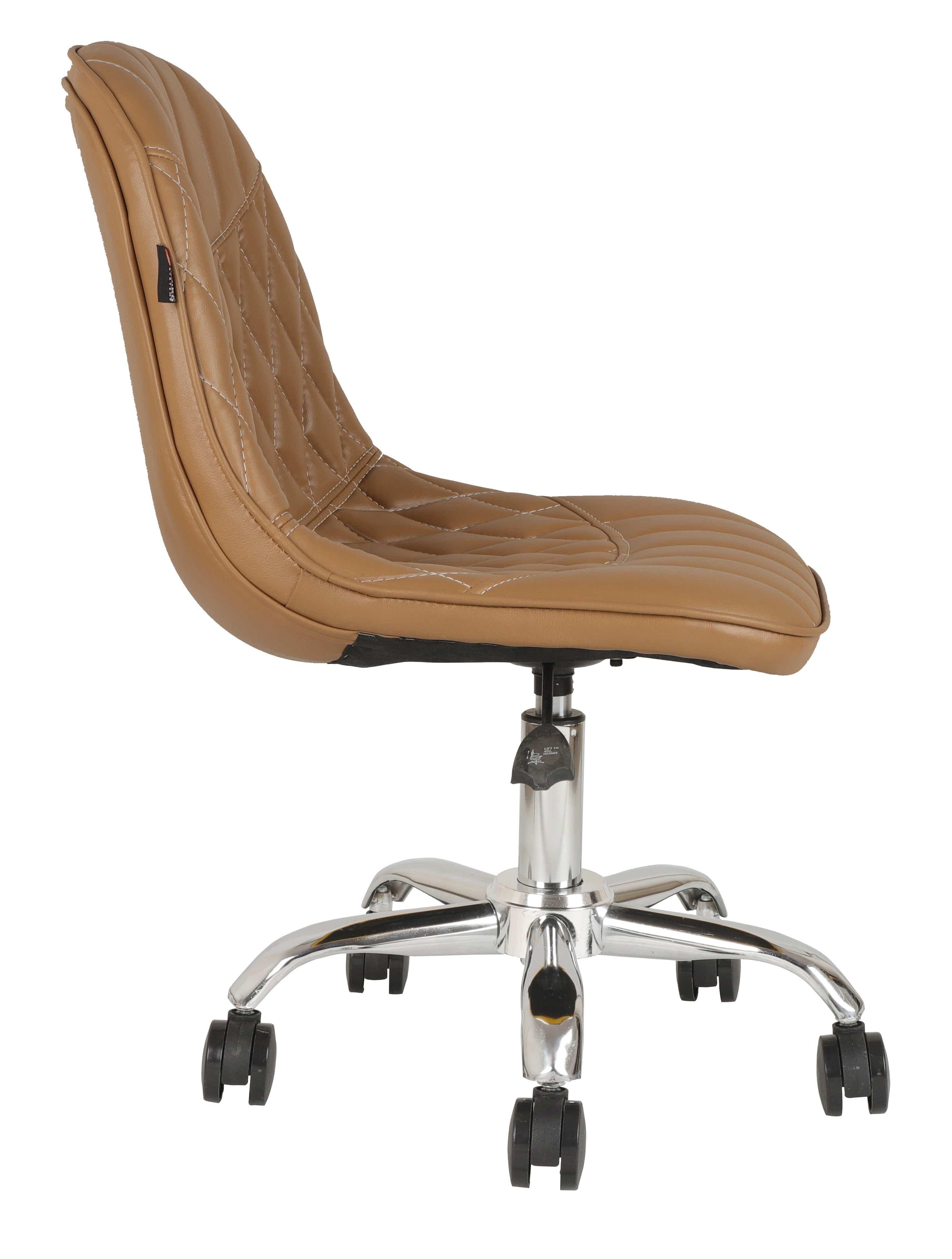 Adiko Lounge Chair in Beige - Ouch Cart 