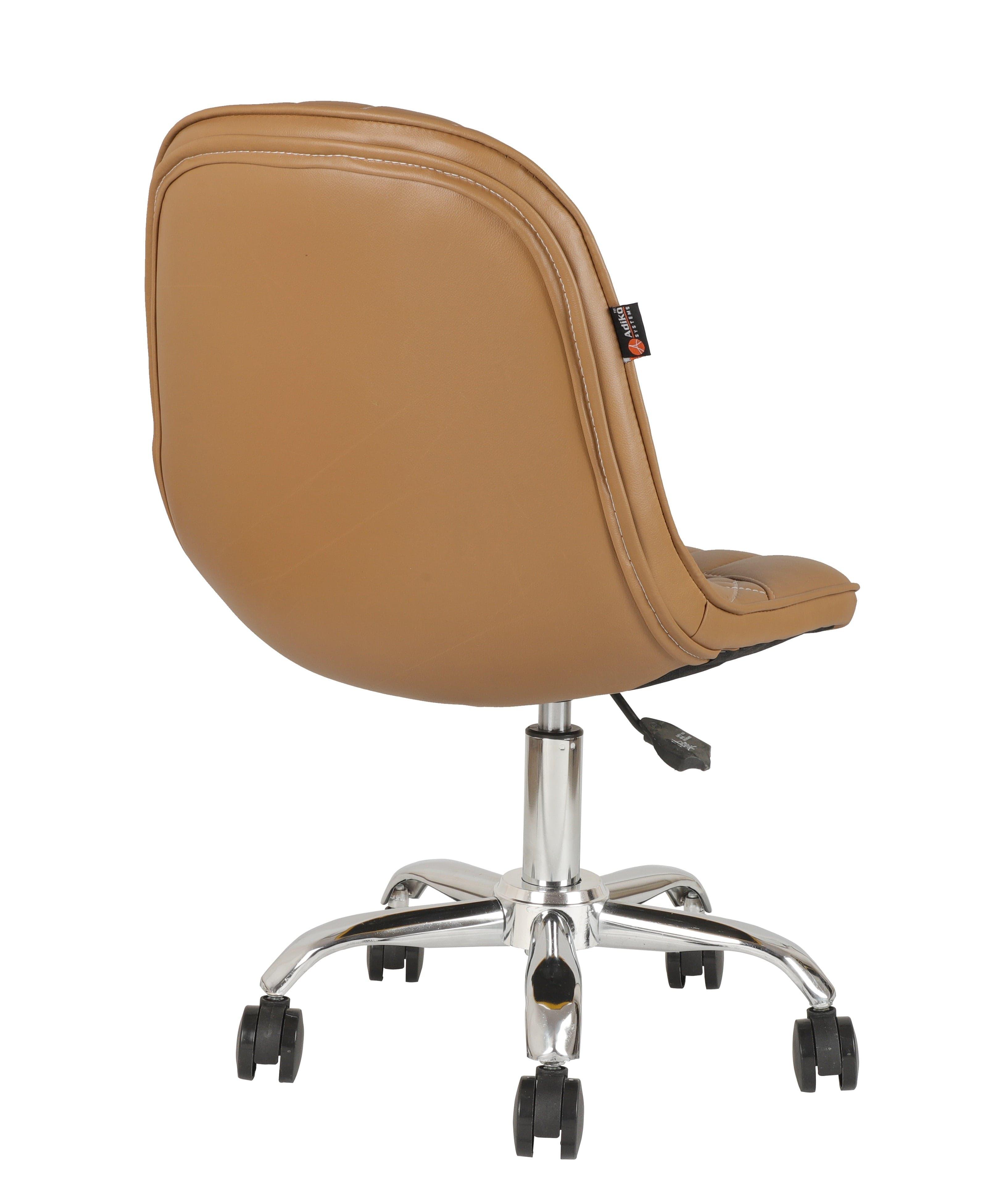 Adiko Lounge Chair in Beige - Ouch Cart 