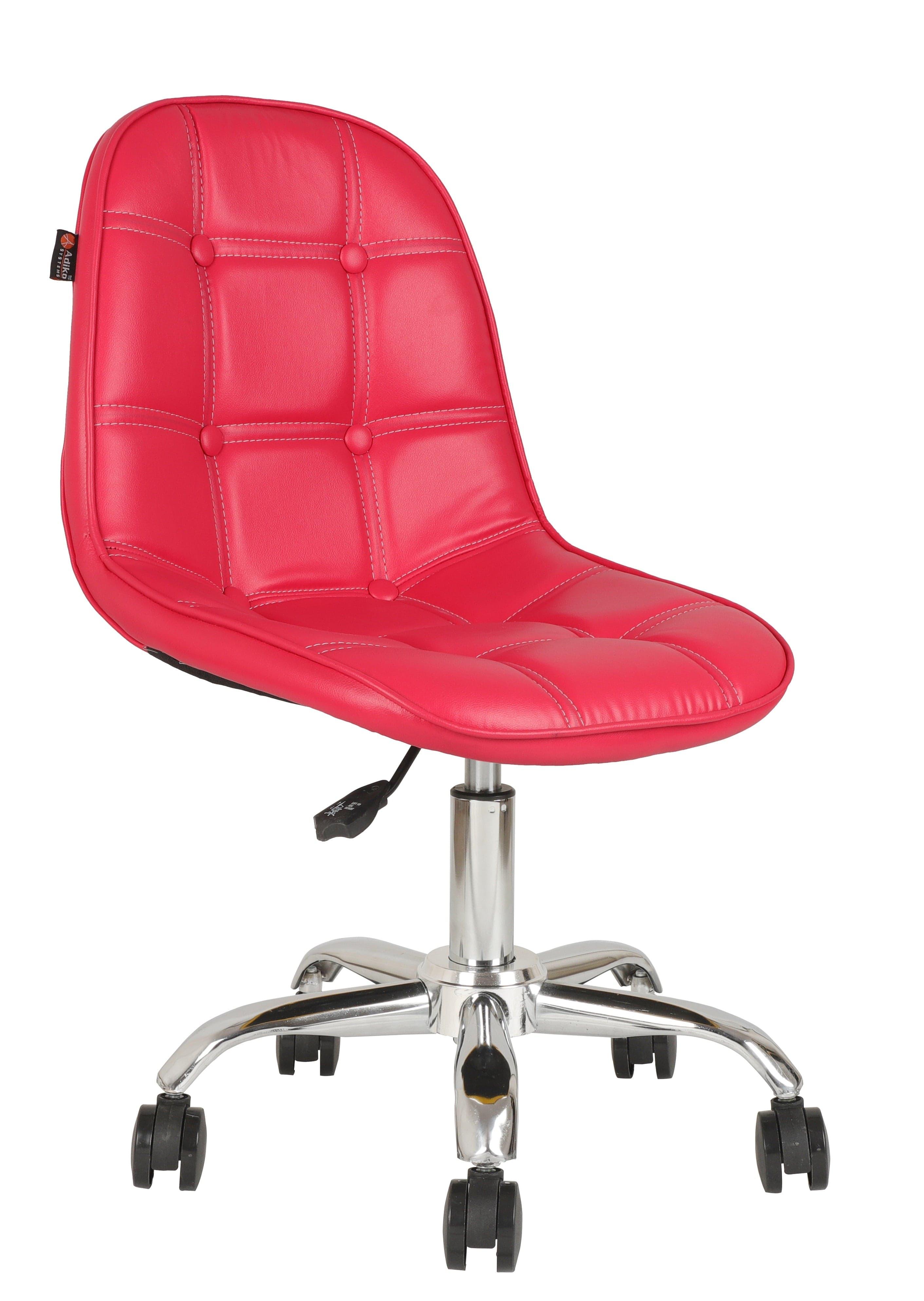 Adiko Lounge Chair in Pink - Ouch Cart 