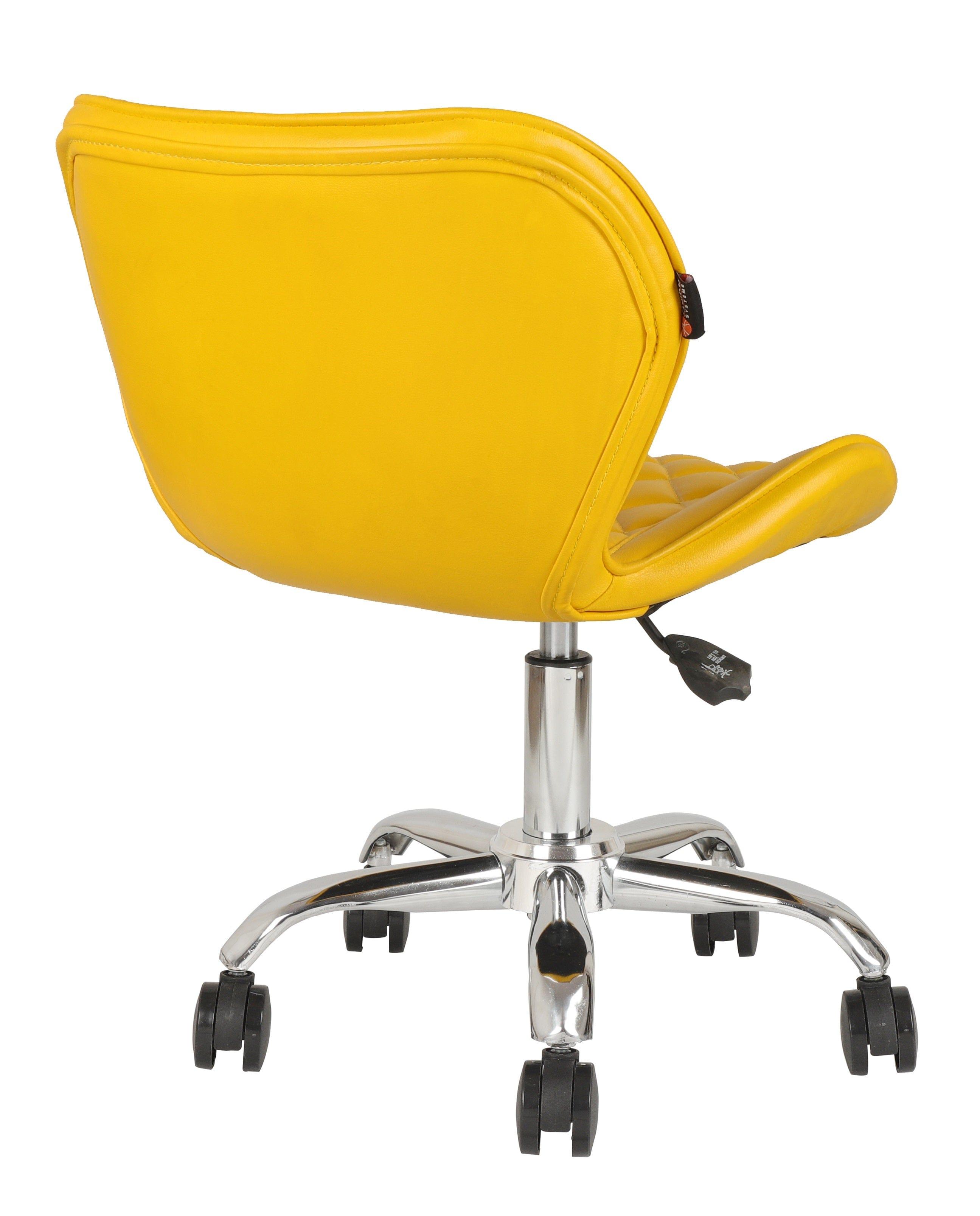 Adiko Flower Lounge Chair in Yellow - Ouch Cart 