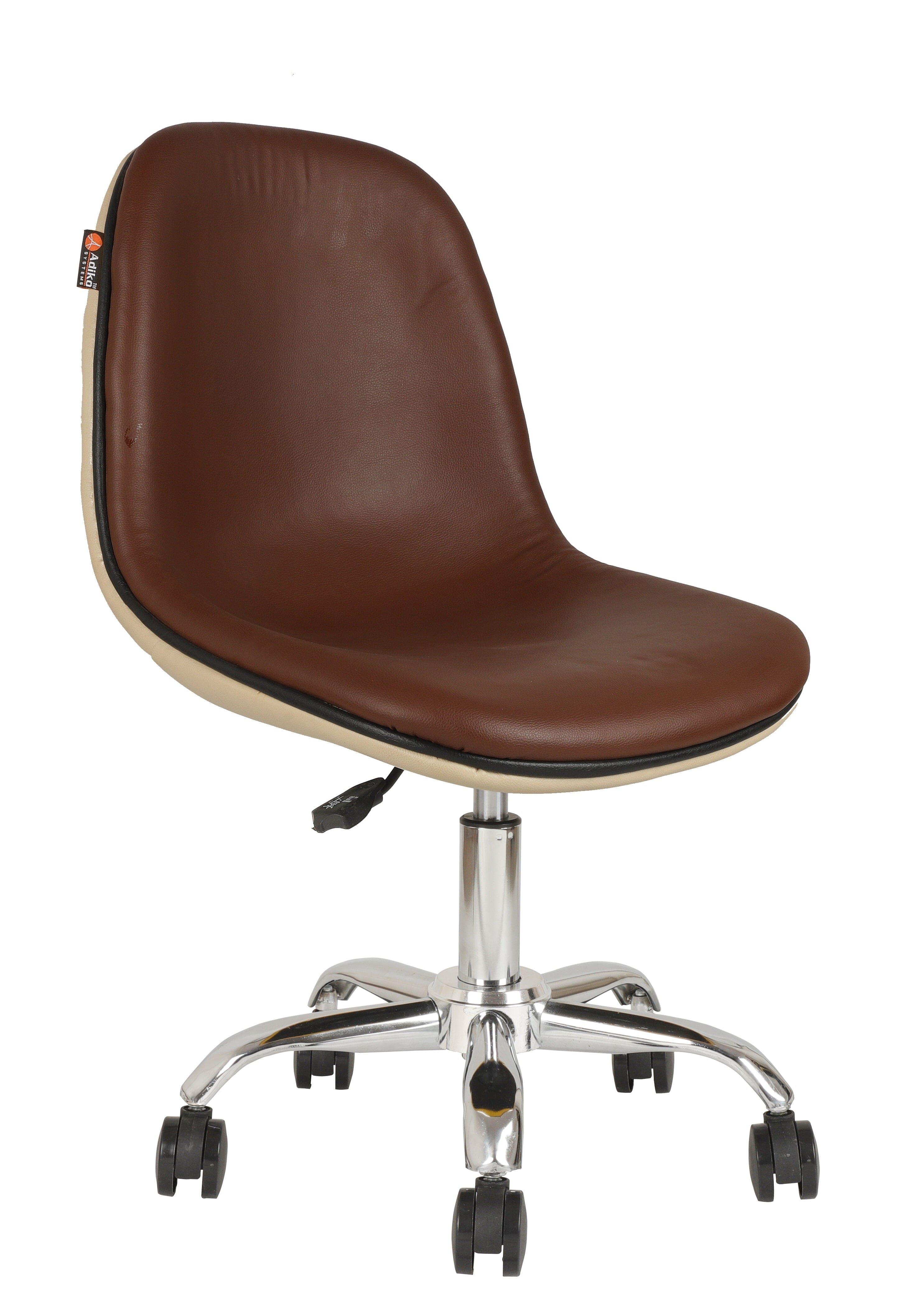 Adiko Lounge Chair in Brown/Cream - Ouch Cart 