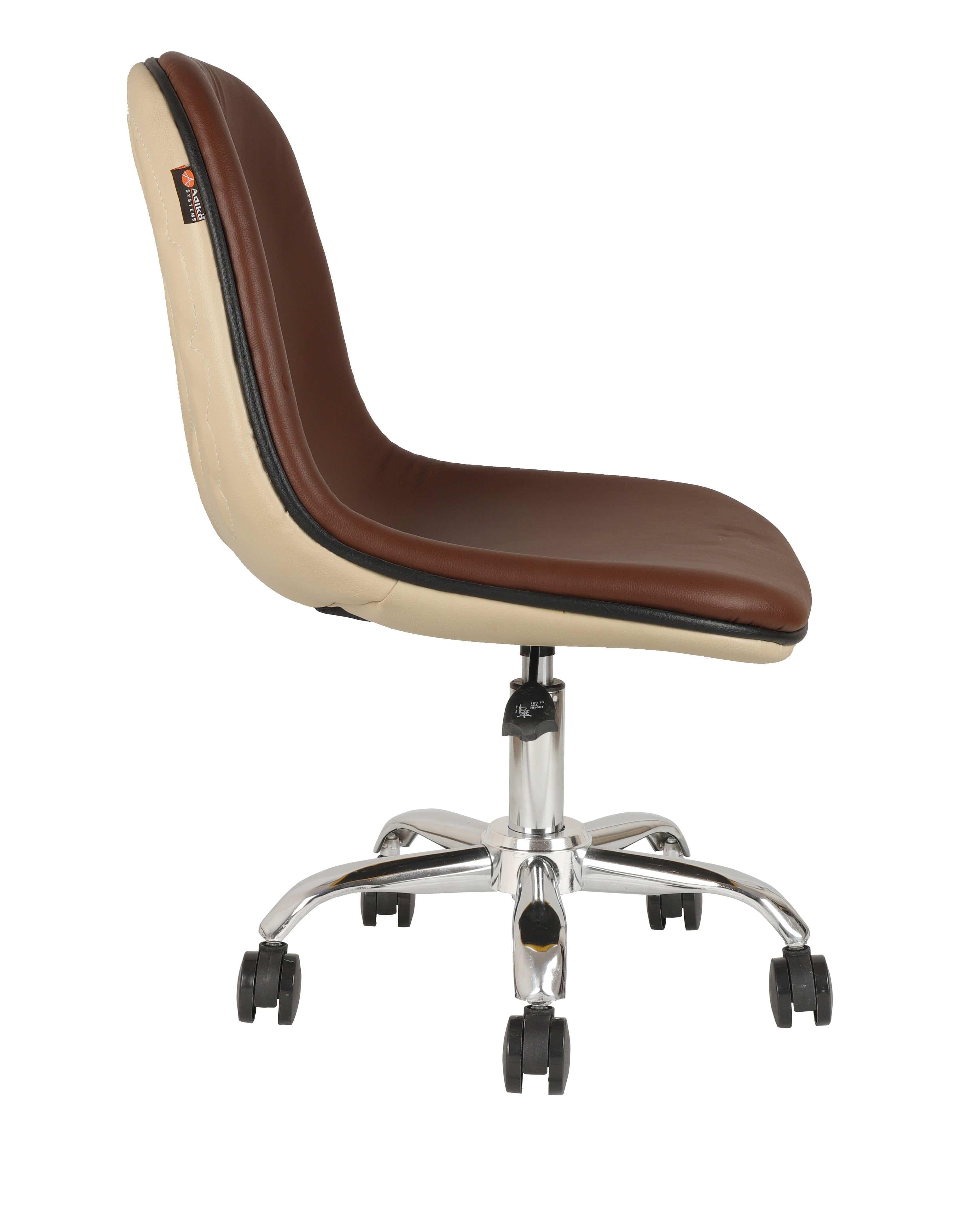 Adiko Lounge Chair in Brown/Cream - Ouch Cart 