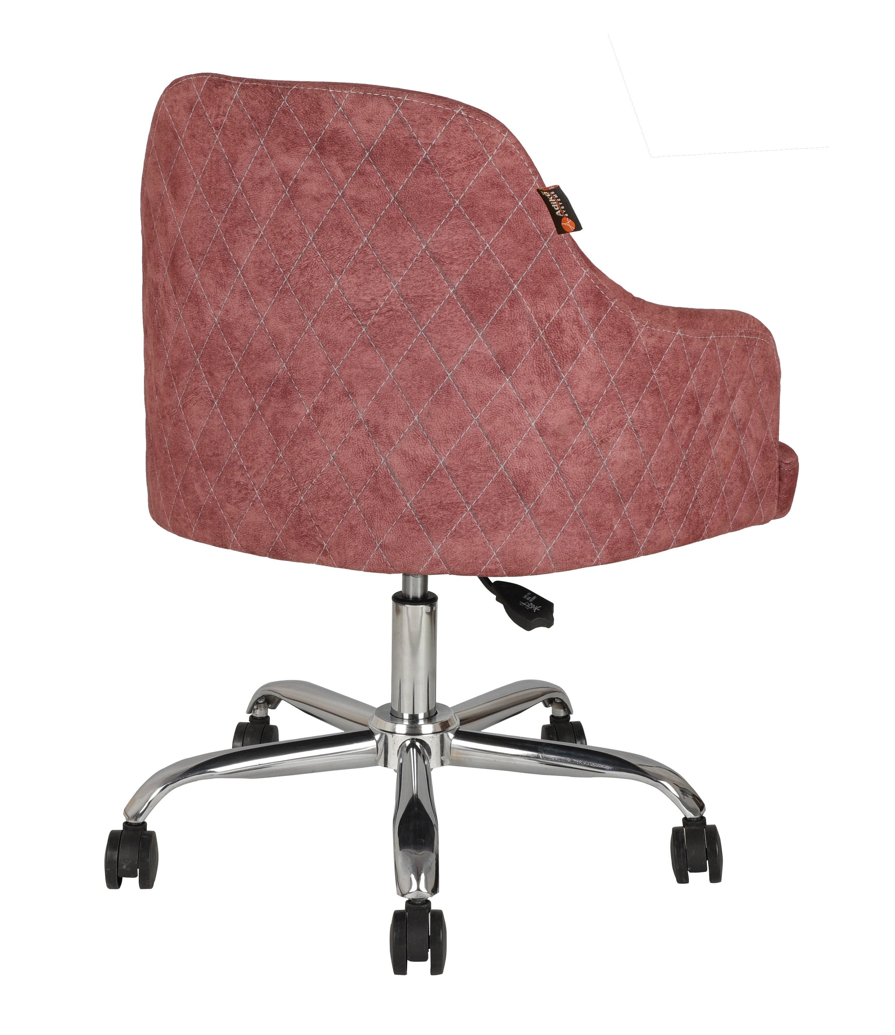 Adiko Lounge Chair in Cherry Color - Ouch Cart 