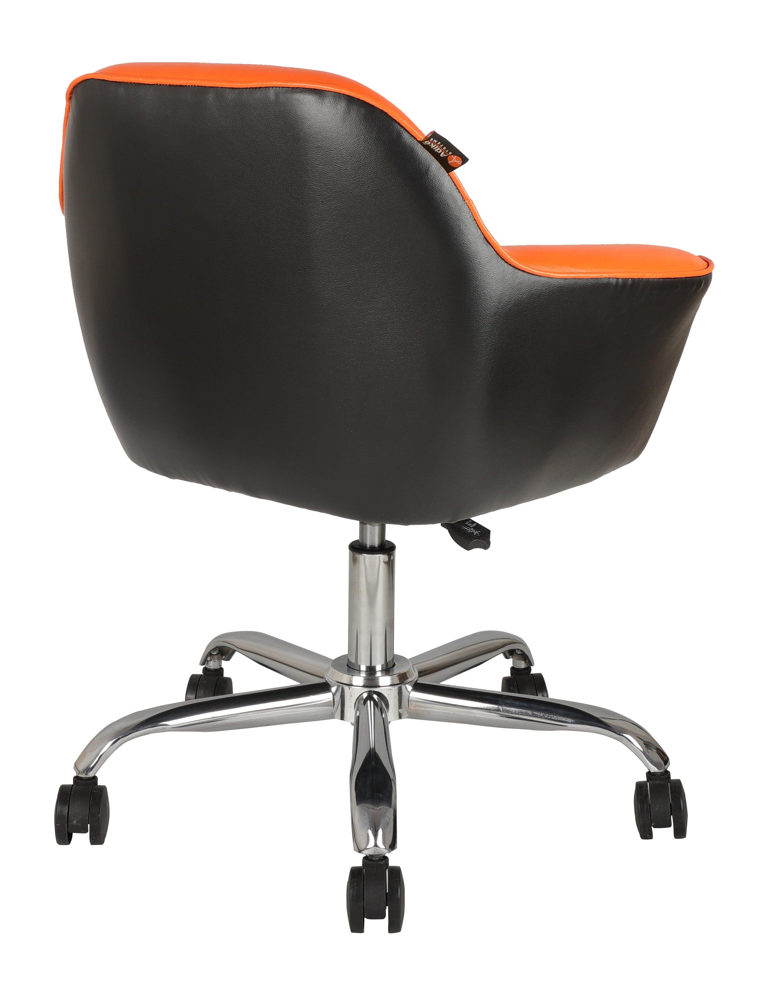 Adiko Lounge Chair in Orange / Black Color - Ouch Cart 