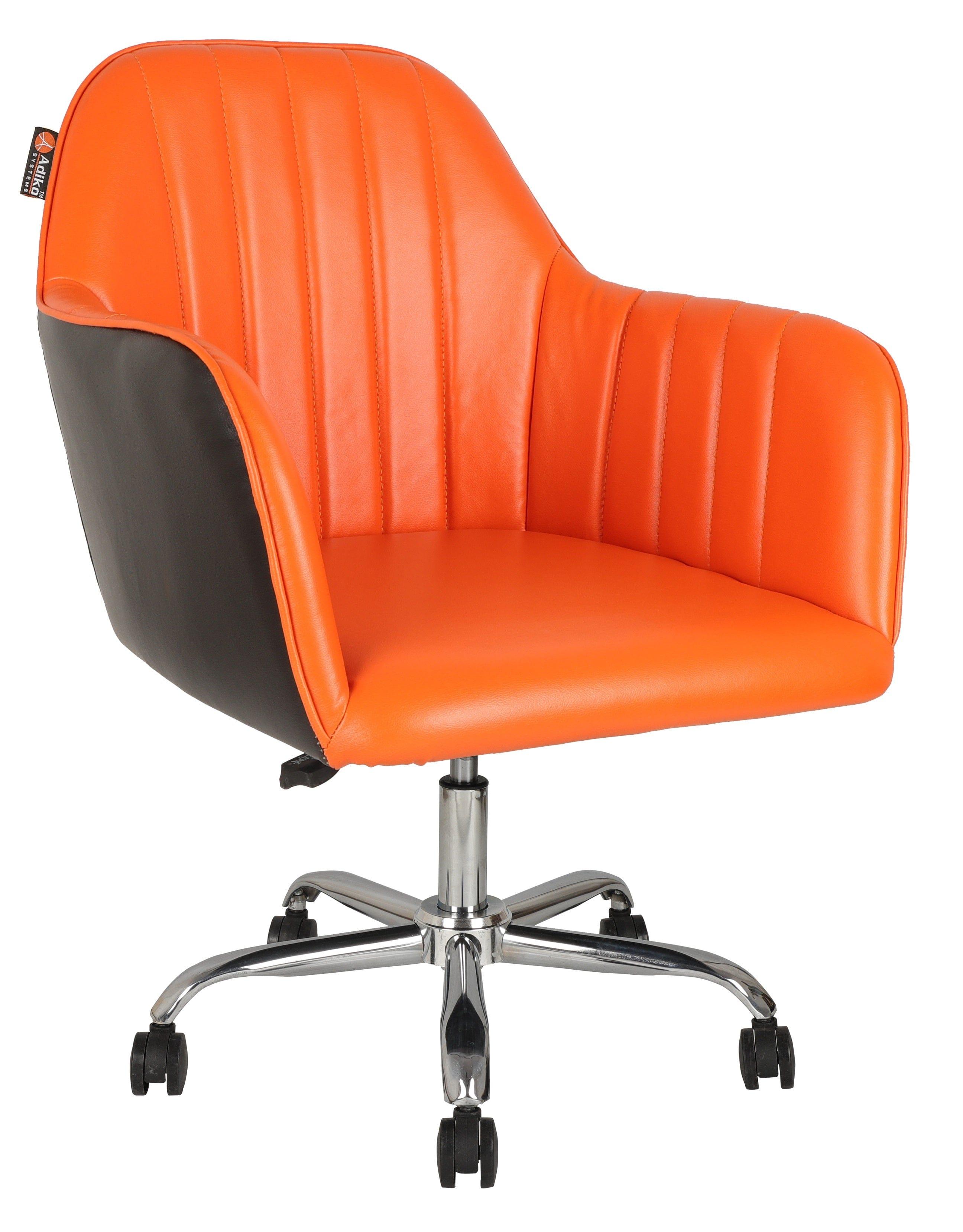 Adiko Lounge Chair in Orange / Black Color - Ouch Cart 