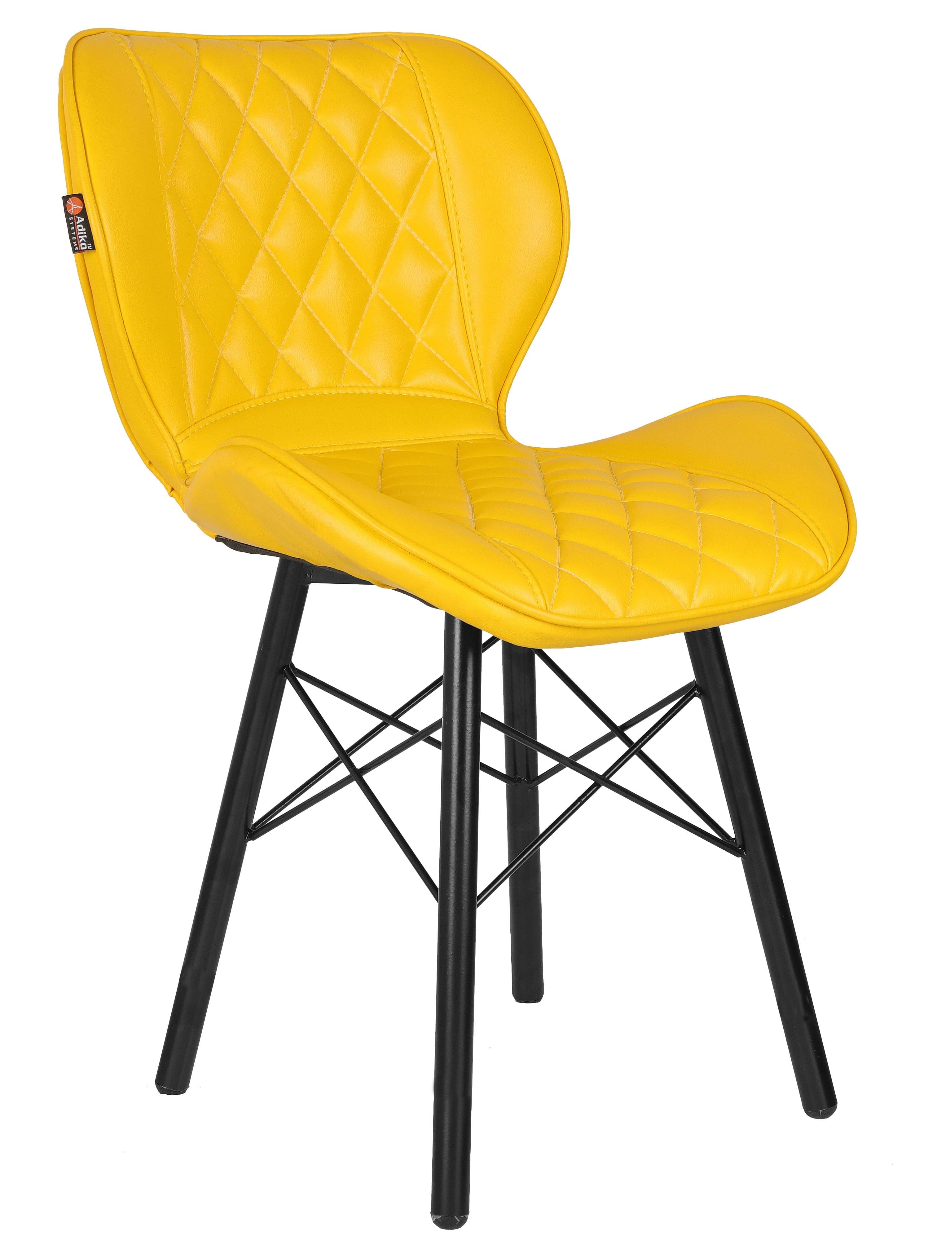 Adiko Flower Lounge Stool in Yellow - Ouch Cart 