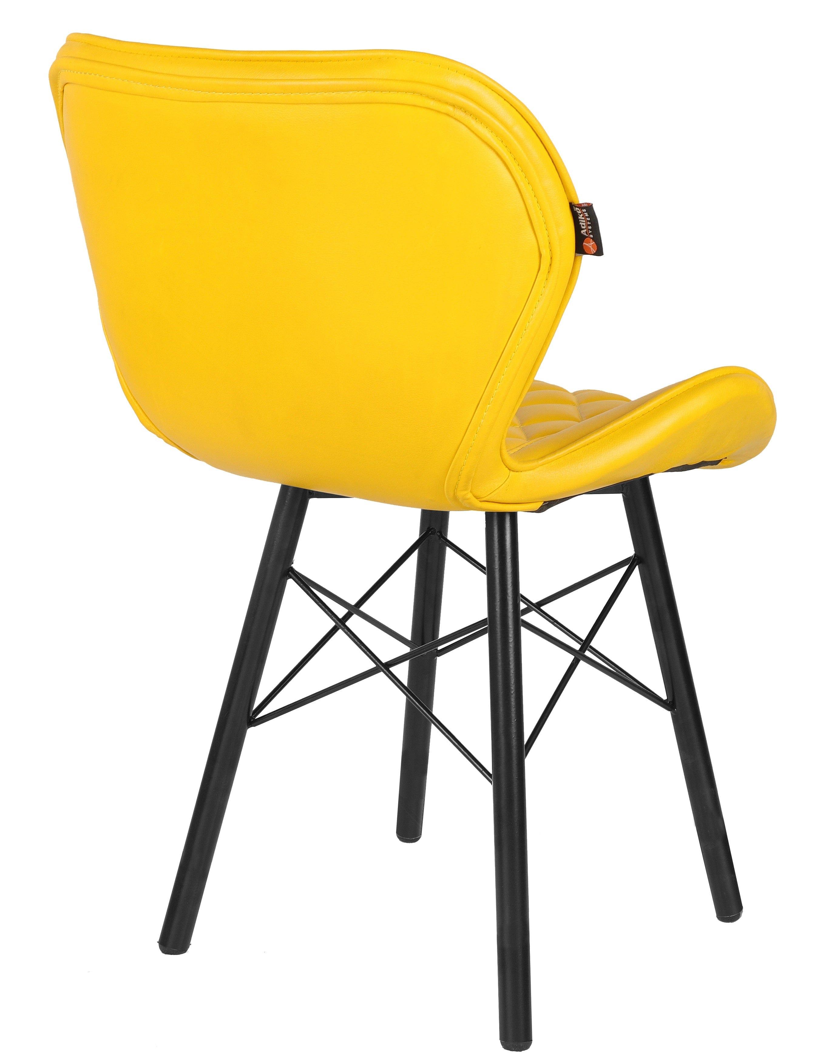 Adiko Flower Lounge Stool in Yellow - Ouch Cart 