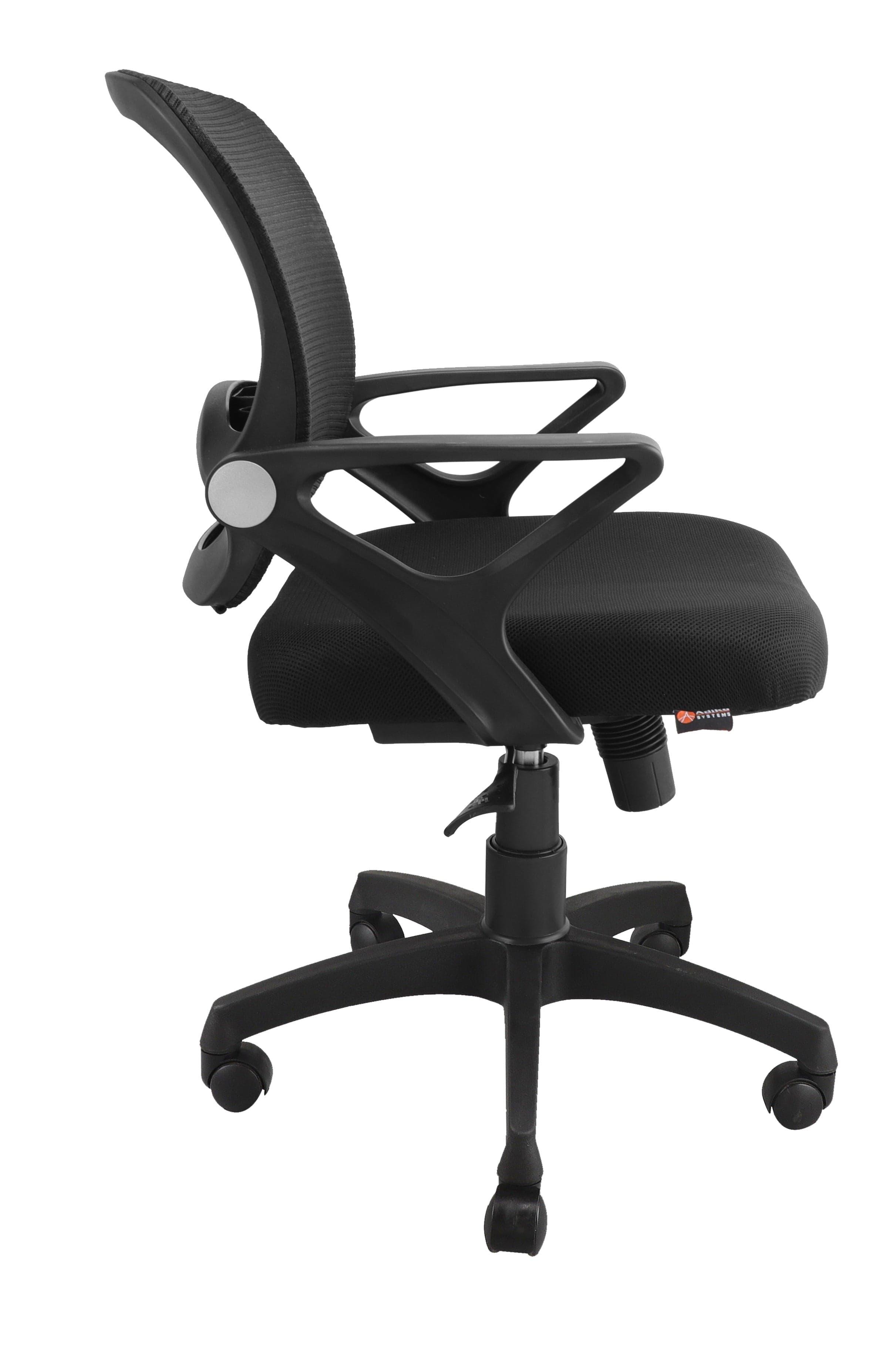 Cerise Ergonomic Office Chair - Ouch Cart 