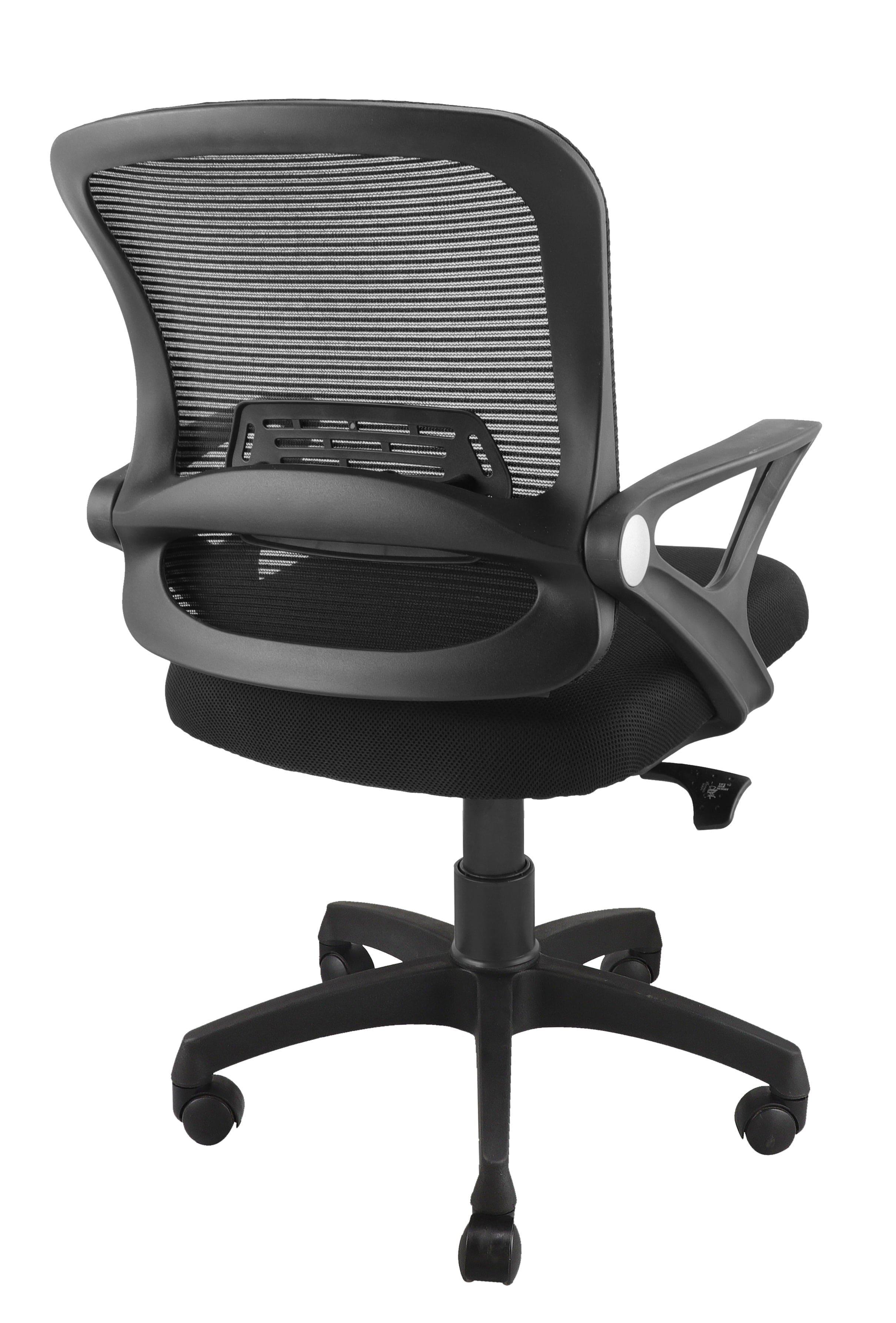 Cerise Ergonomic Office Chair - Ouch Cart 