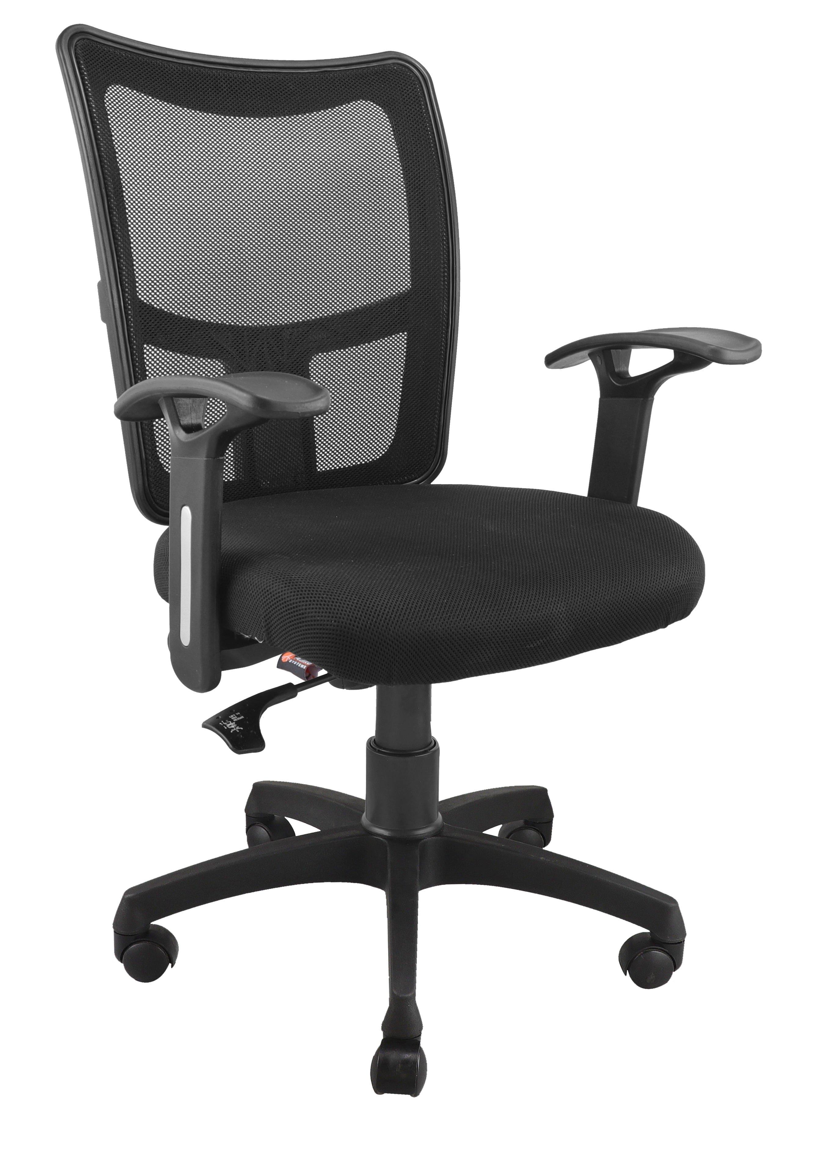 Cozy Medium Back Office Chair - Ouch Cart 