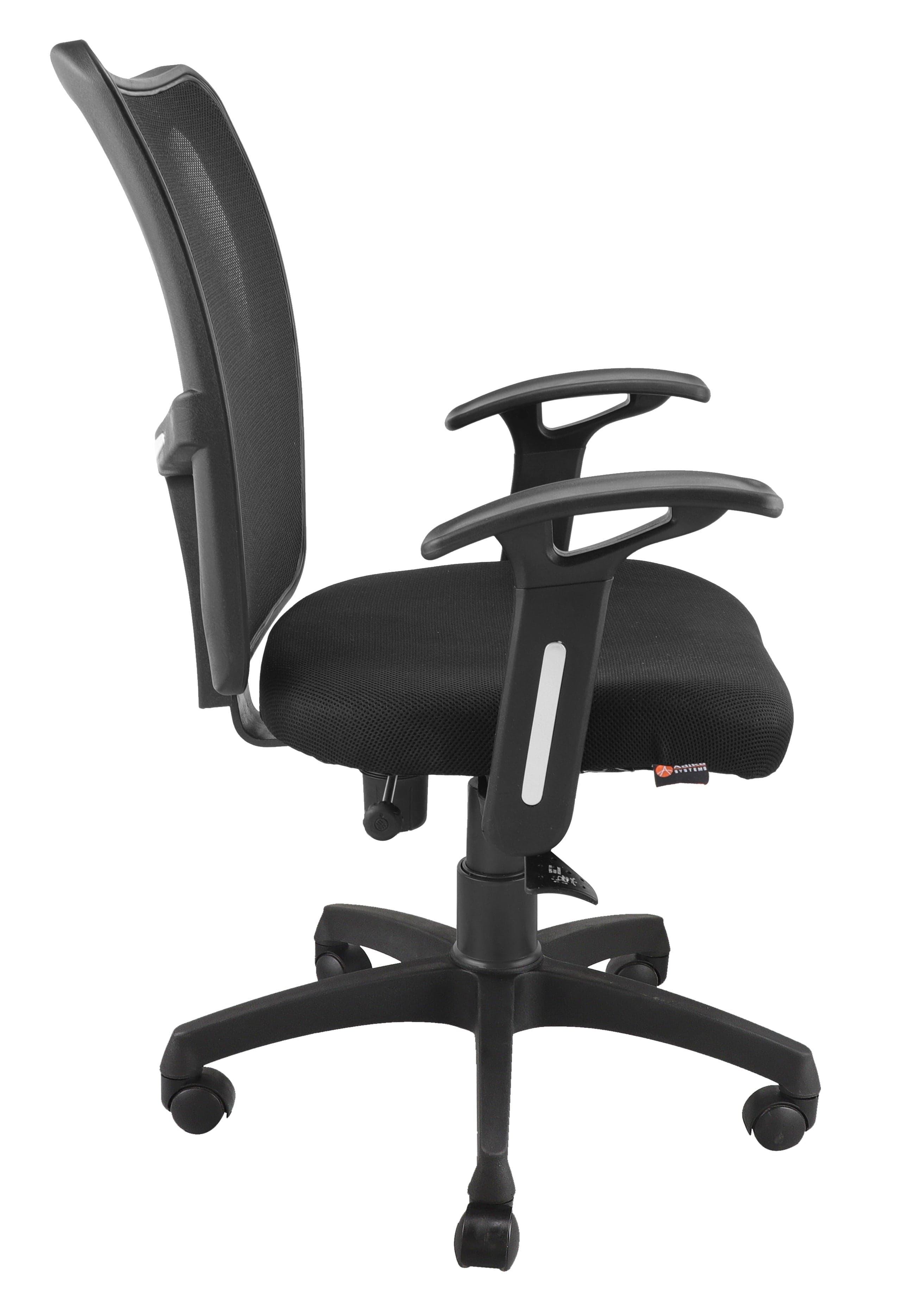 Cozy Medium Back Office Chair - Ouch Cart 