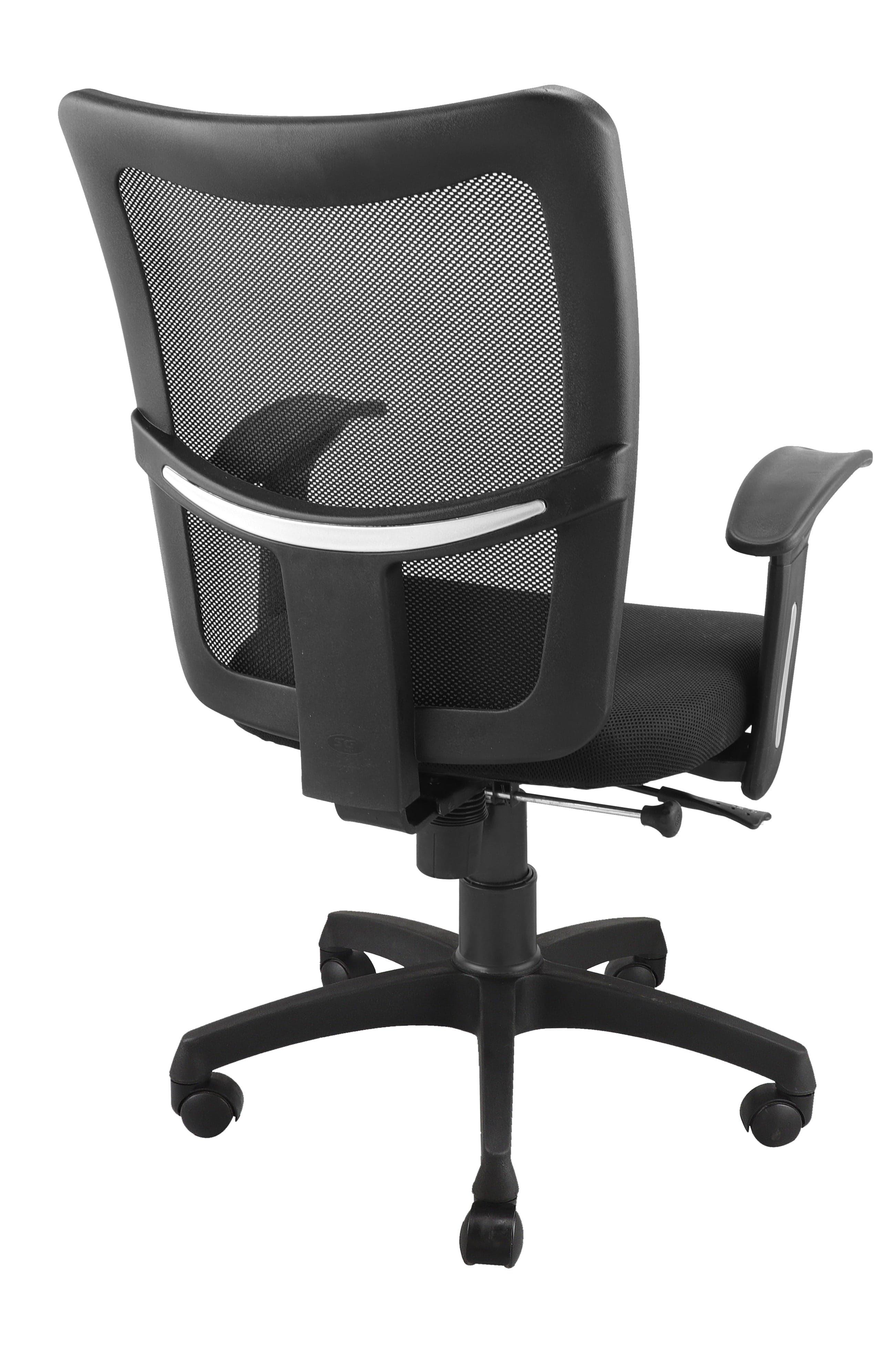 Cozy Medium Back Office Chair - Ouch Cart 