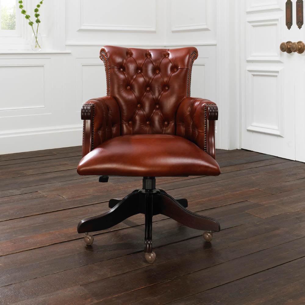 Marcin SWIVEL CHAIR - Ouch Cart 