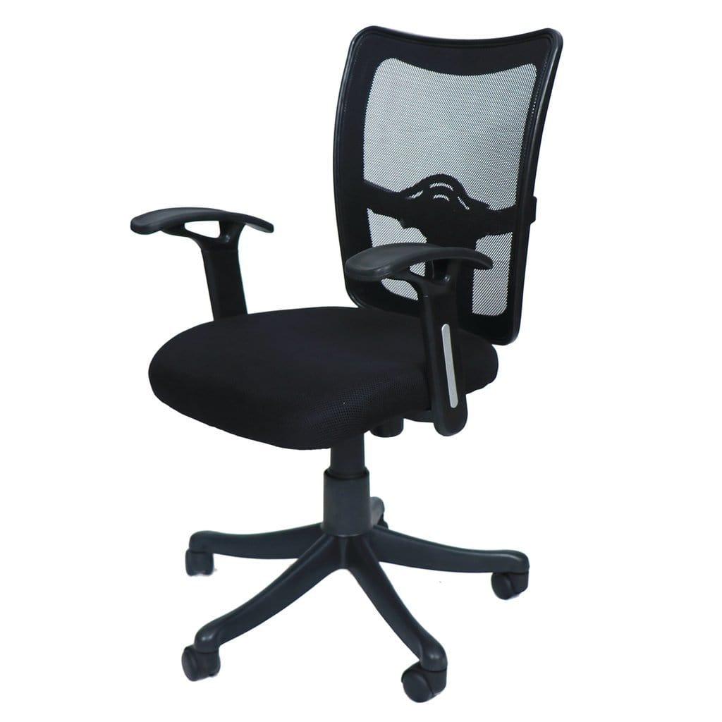 ARTIZE OFFICE CHAIR - Ouch Cart 