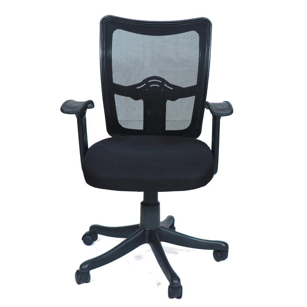 ARTIZE OFFICE CHAIR - Ouch Cart 