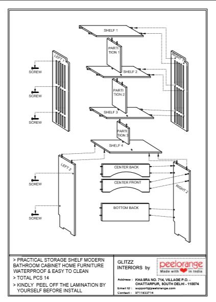 Practical Toilet Storage Shelf And Commode Cabinet With Free Soap Dish By Miza - Ouch Cart 